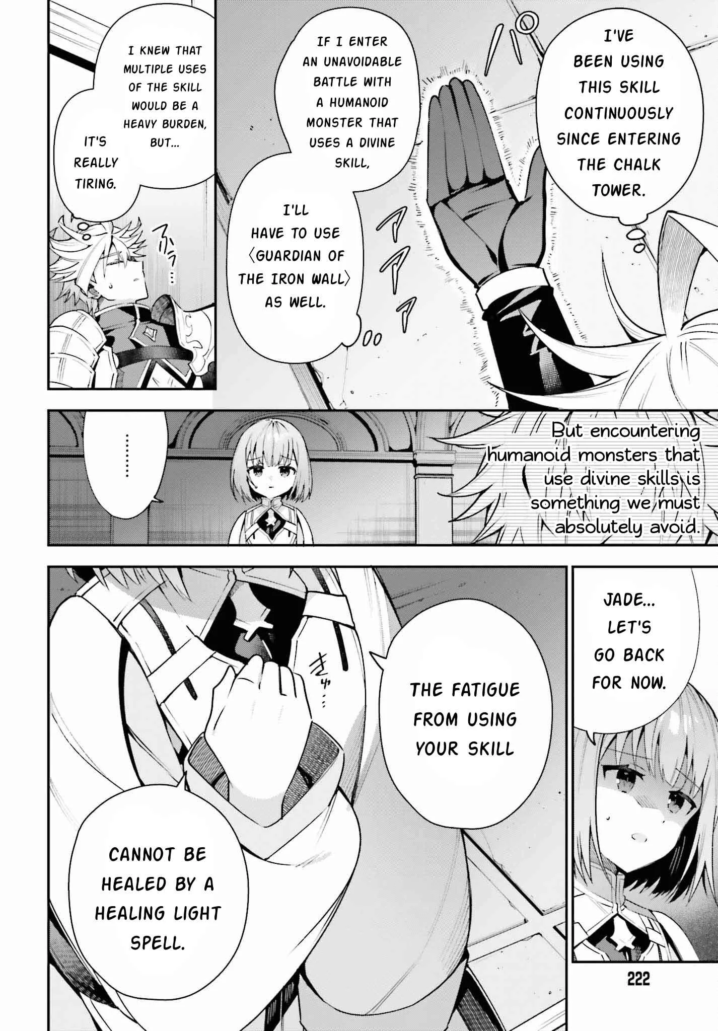 I’m the guild receptionist, but since I don’t want to work overtime, I think I’ll just solo the boss Chapter 16 page 4