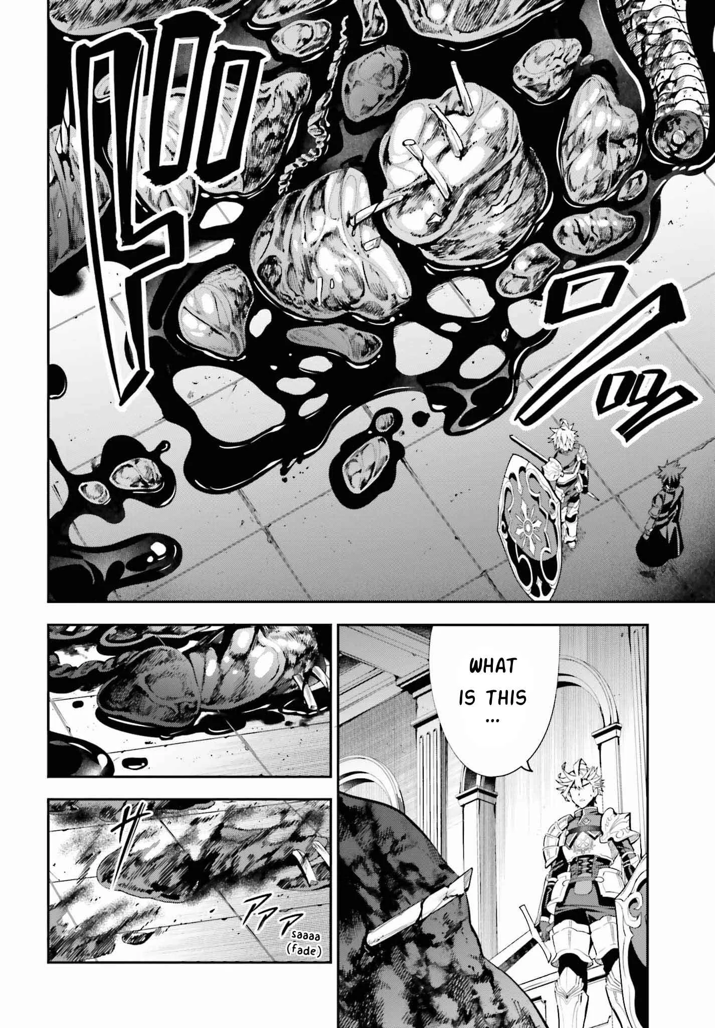 I’m the guild receptionist, but since I don’t want to work overtime, I think I’ll just solo the boss Chapter 16 page 14