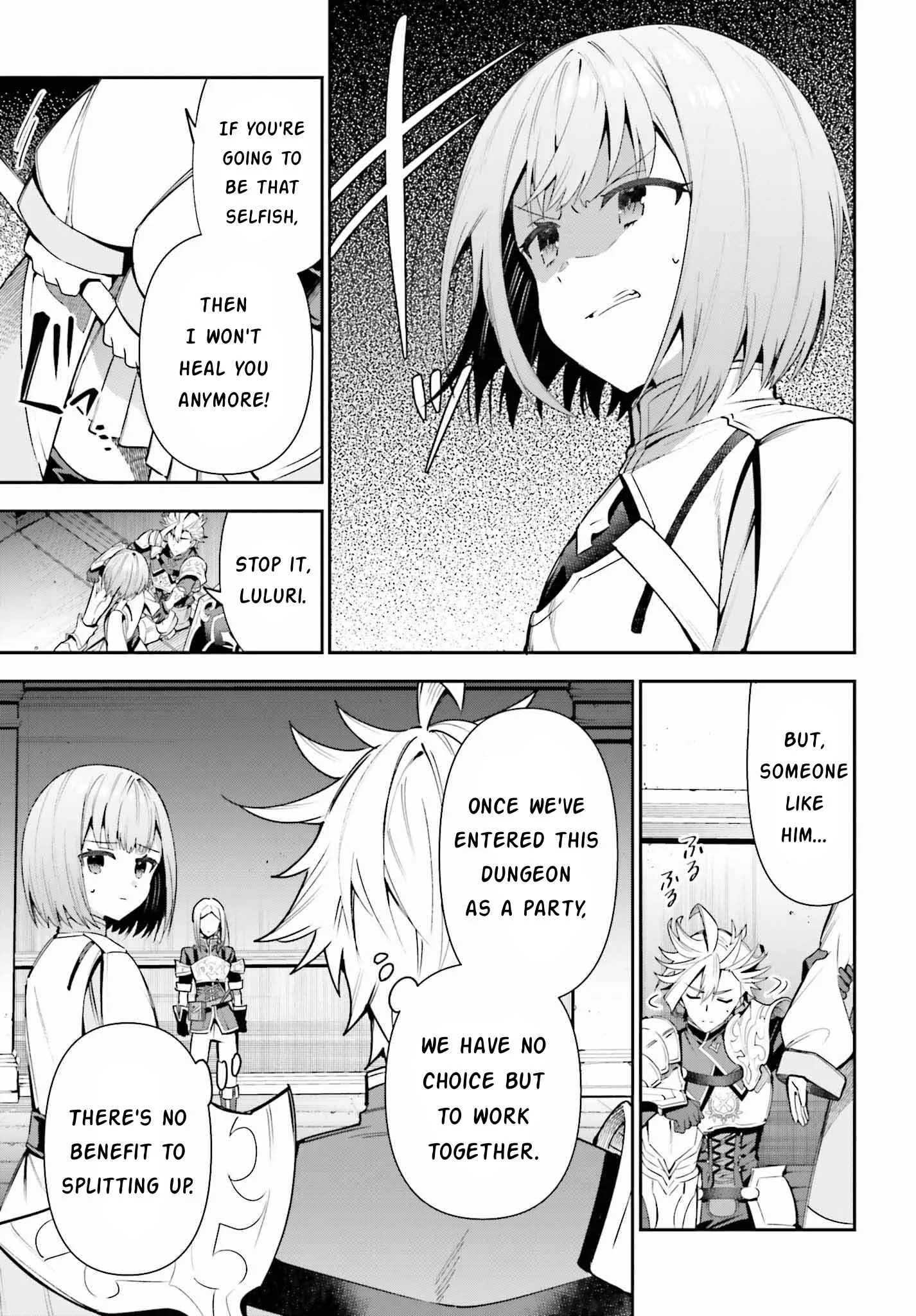I’m the guild receptionist, but since I don’t want to work overtime, I think I’ll just solo the boss Chapter 16 page 7