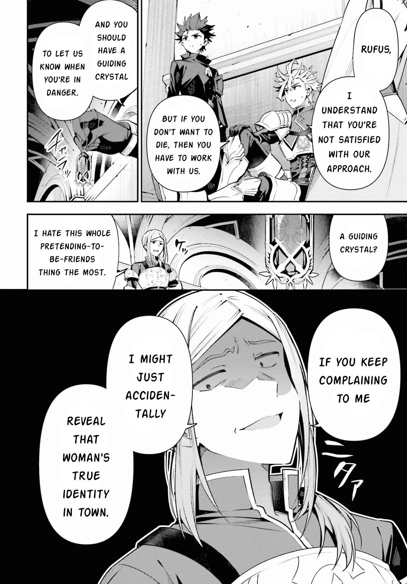 I’m the guild receptionist, but since I don’t want to work overtime, I think I’ll just solo the boss Chapter 16 page 8