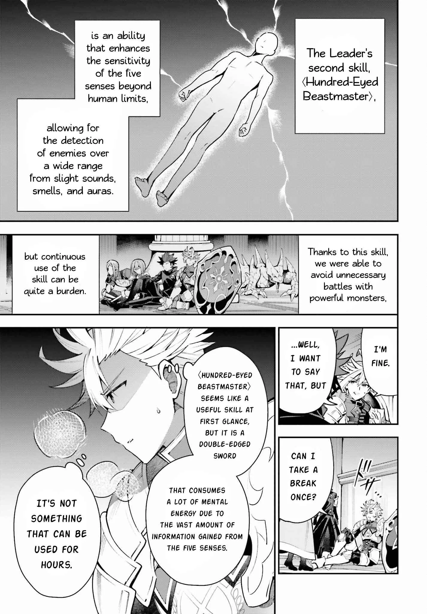 I’m the guild receptionist, but since I don’t want to work overtime, I think I’ll just solo the boss Chapter 16 page 3