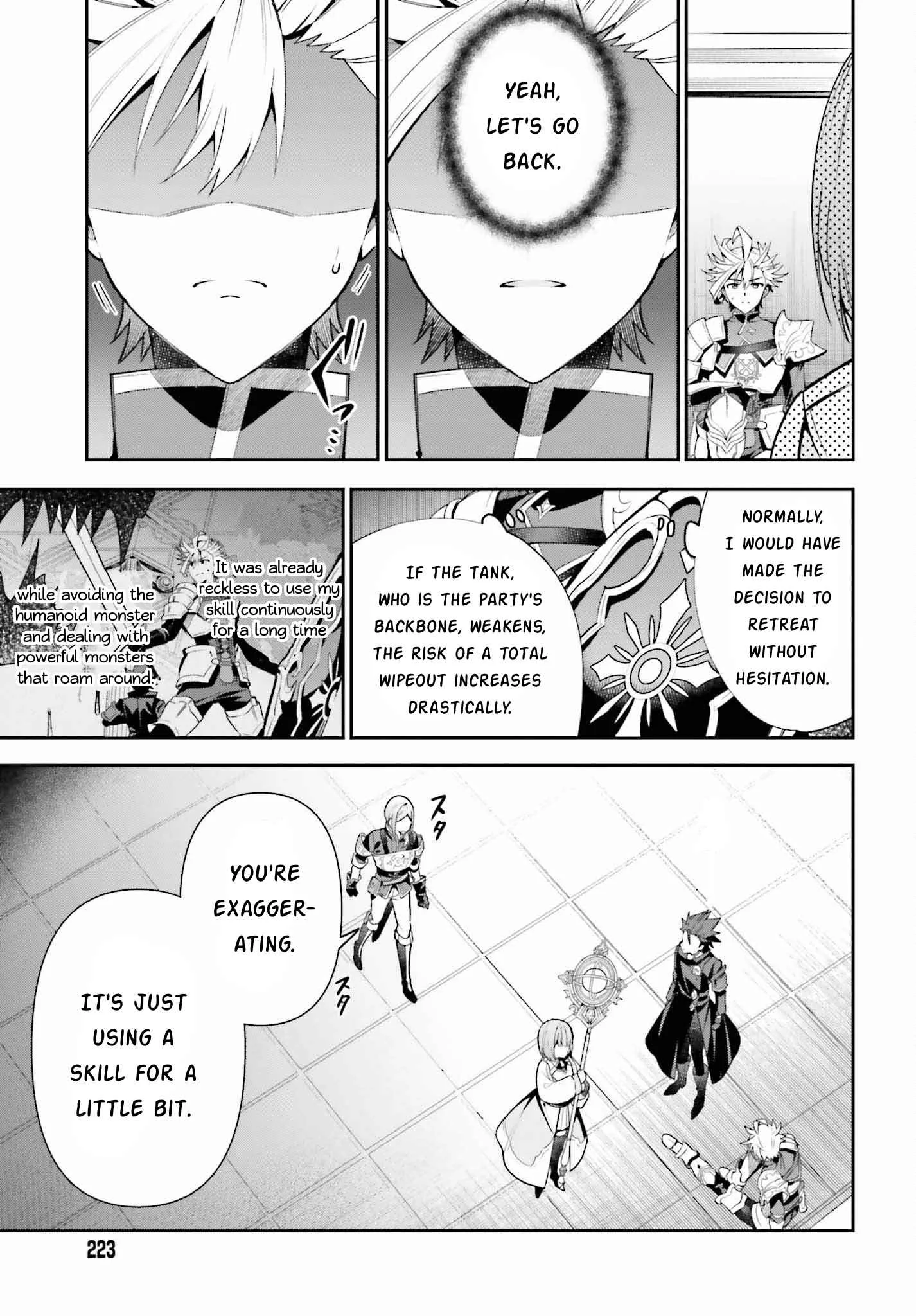 I’m the guild receptionist, but since I don’t want to work overtime, I think I’ll just solo the boss Chapter 16 page 5
