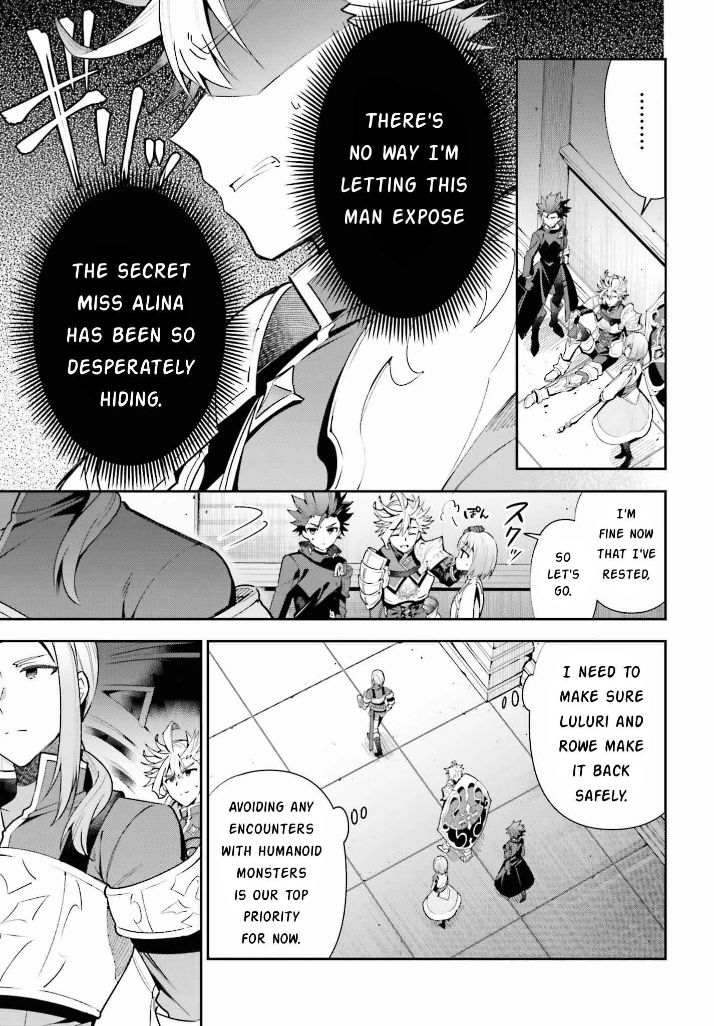 I’m the guild receptionist, but since I don’t want to work overtime, I think I’ll just solo the boss Chapter 16 page 9