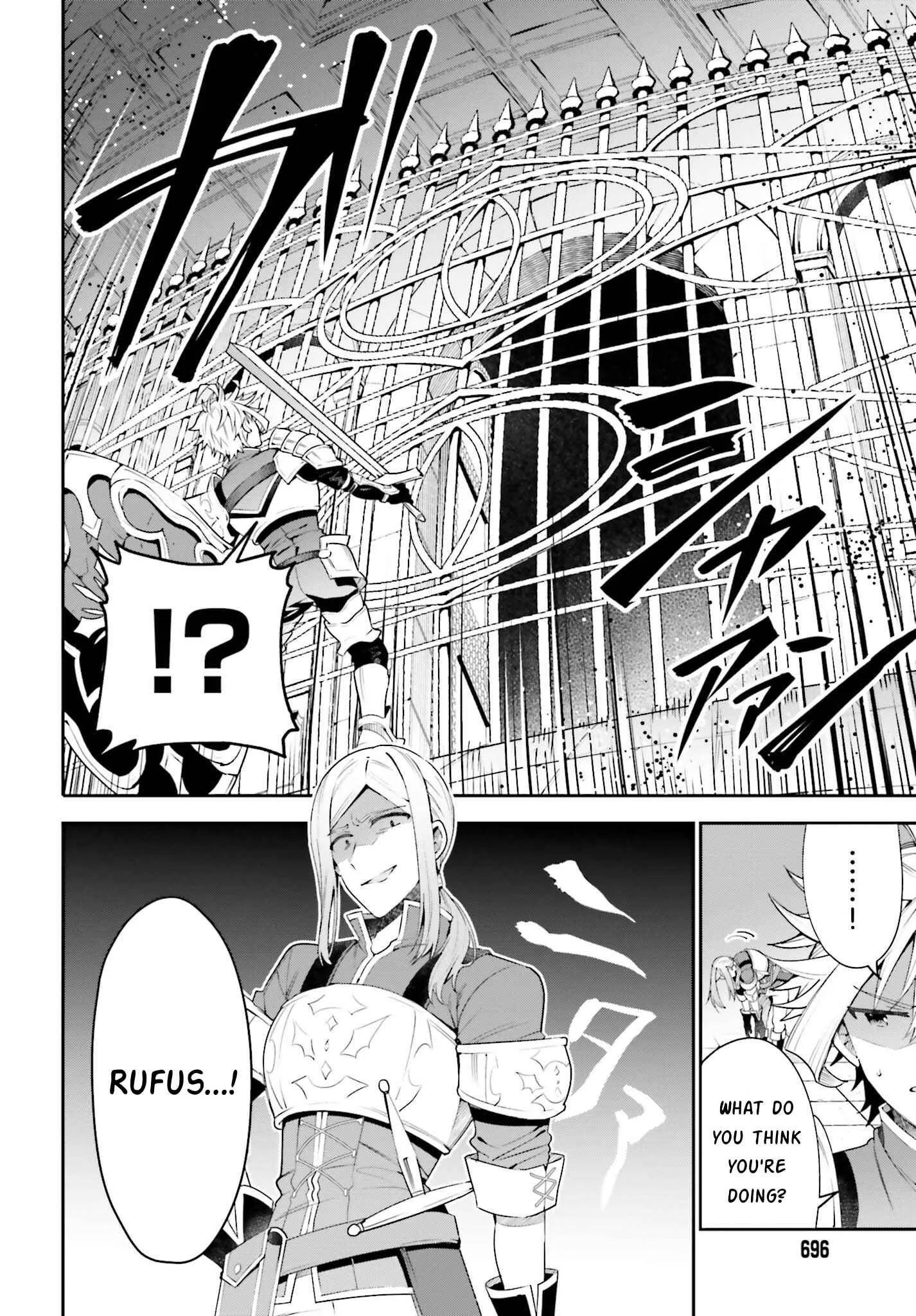 I’m the guild receptionist, but since I don’t want to work overtime, I think I’ll just solo the boss Chapter 17 page 8