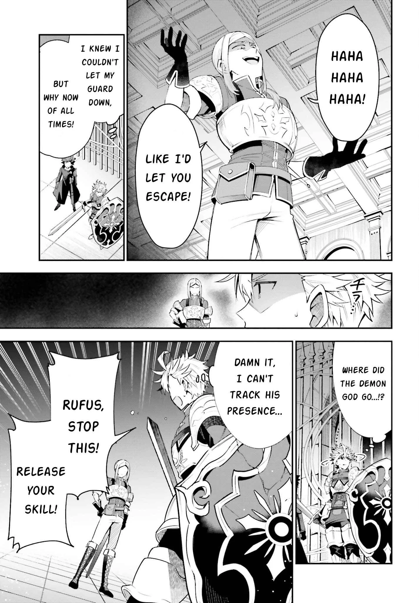 I’m the guild receptionist, but since I don’t want to work overtime, I think I’ll just solo the boss Chapter 17 page 9