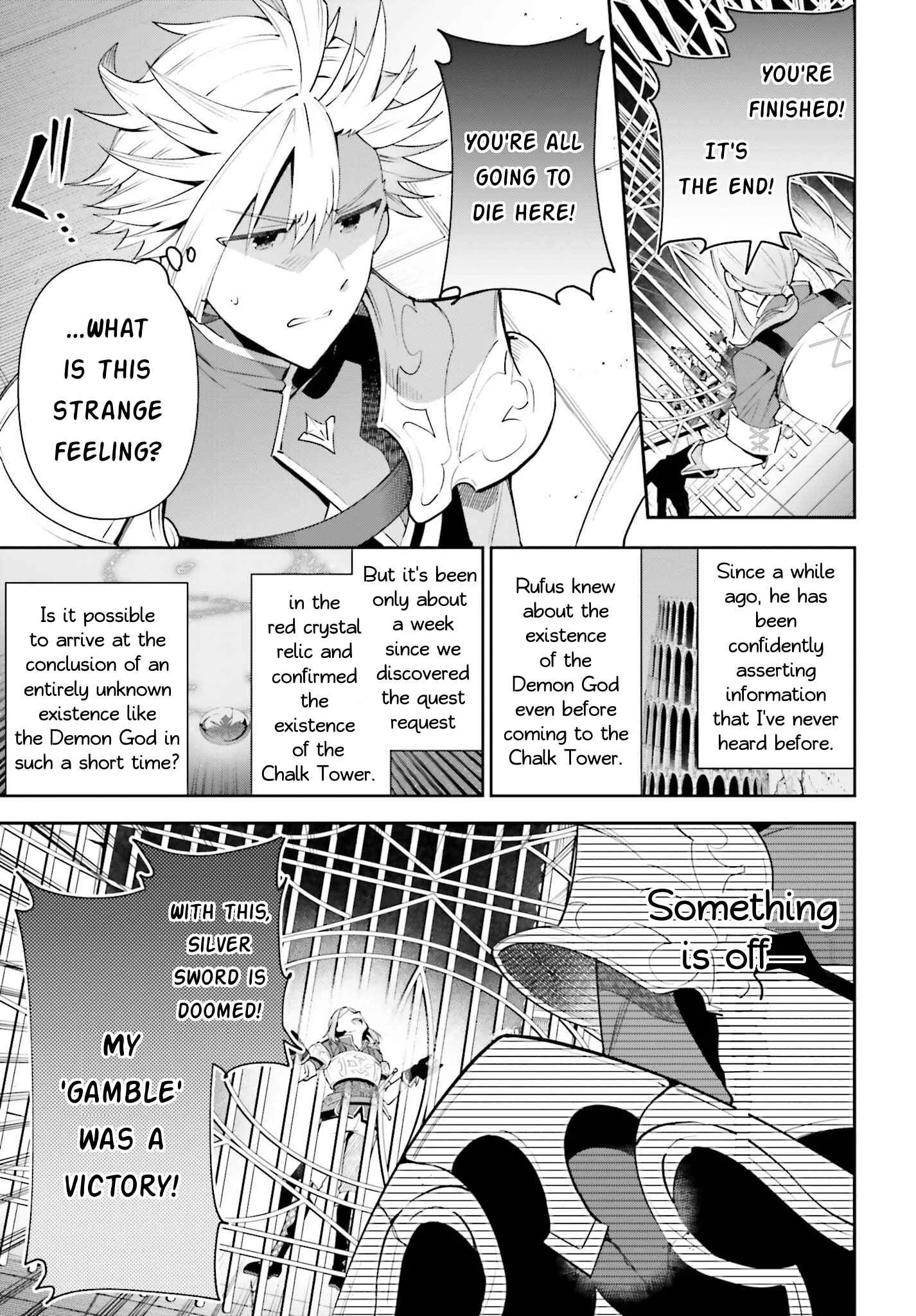 I’m the guild receptionist, but since I don’t want to work overtime, I think I’ll just solo the boss Chapter 17 page 13