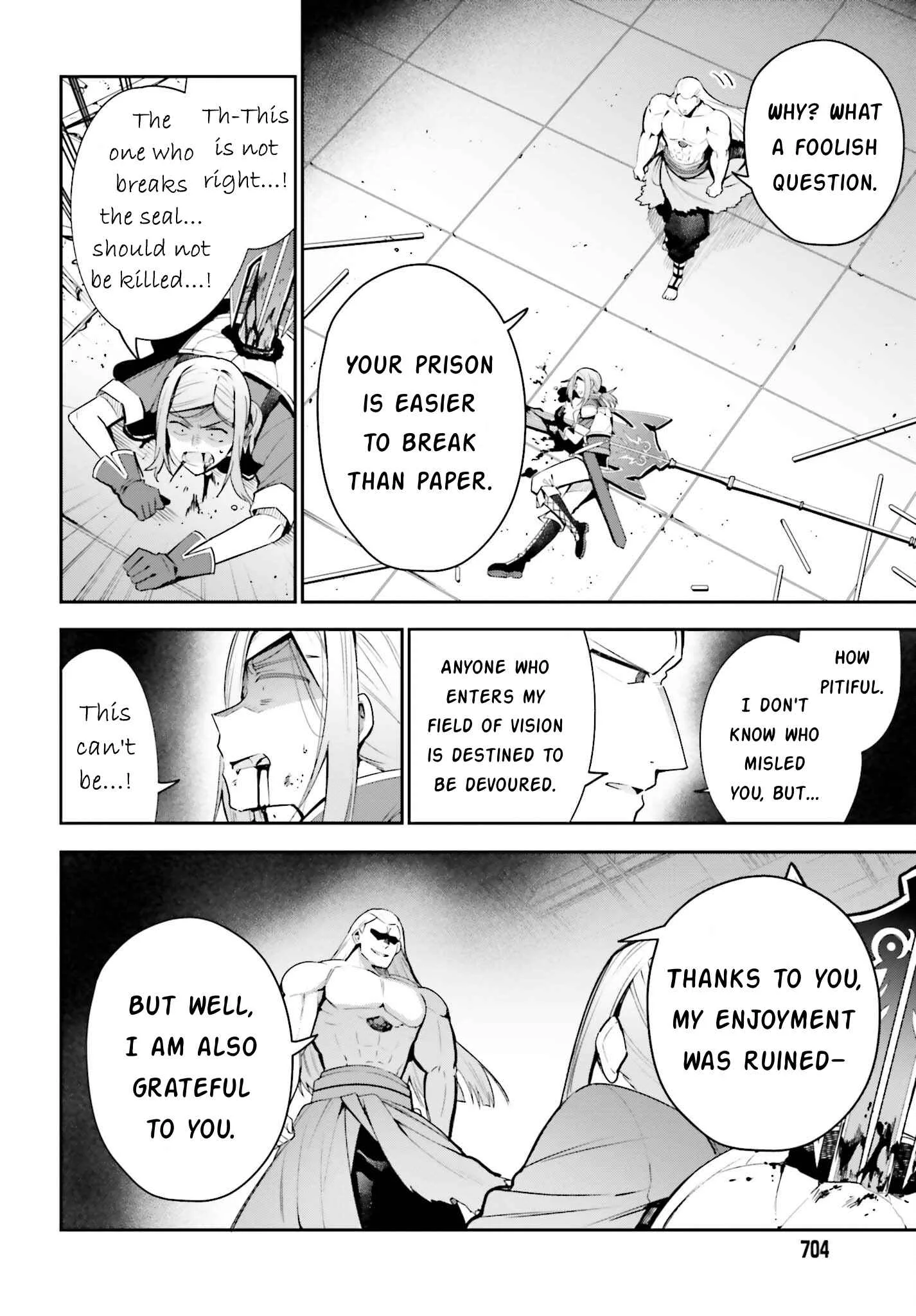 I’m the guild receptionist, but since I don’t want to work overtime, I think I’ll just solo the boss Chapter 17 page 16