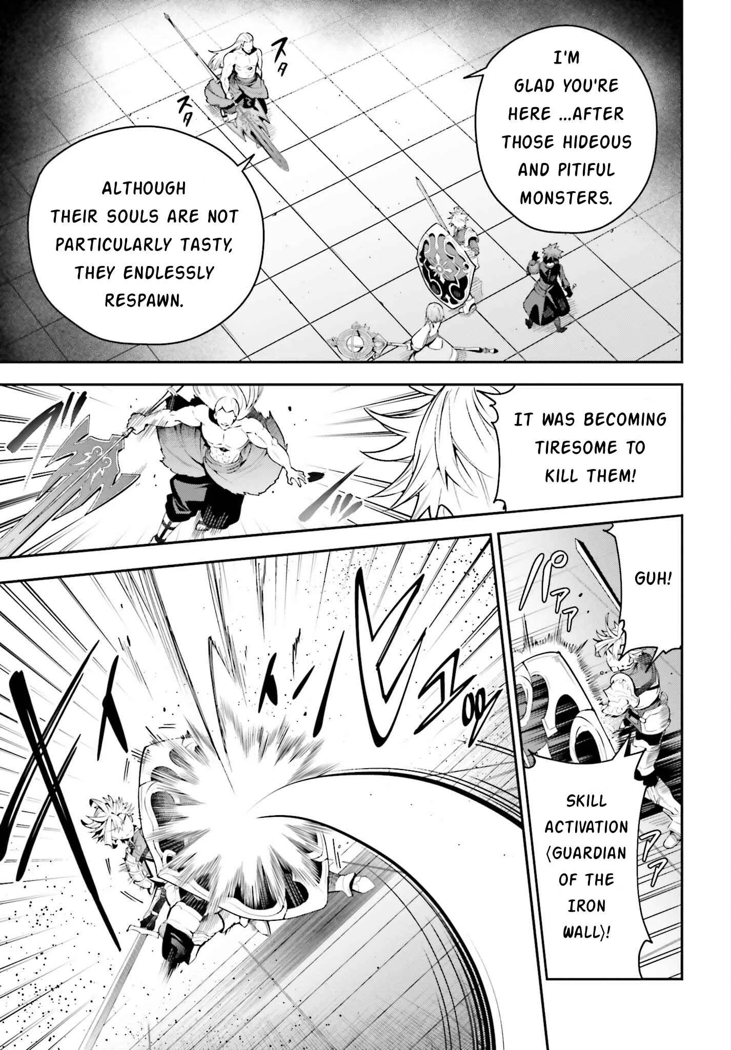 I’m the guild receptionist, but since I don’t want to work overtime, I think I’ll just solo the boss Chapter 17 page 5