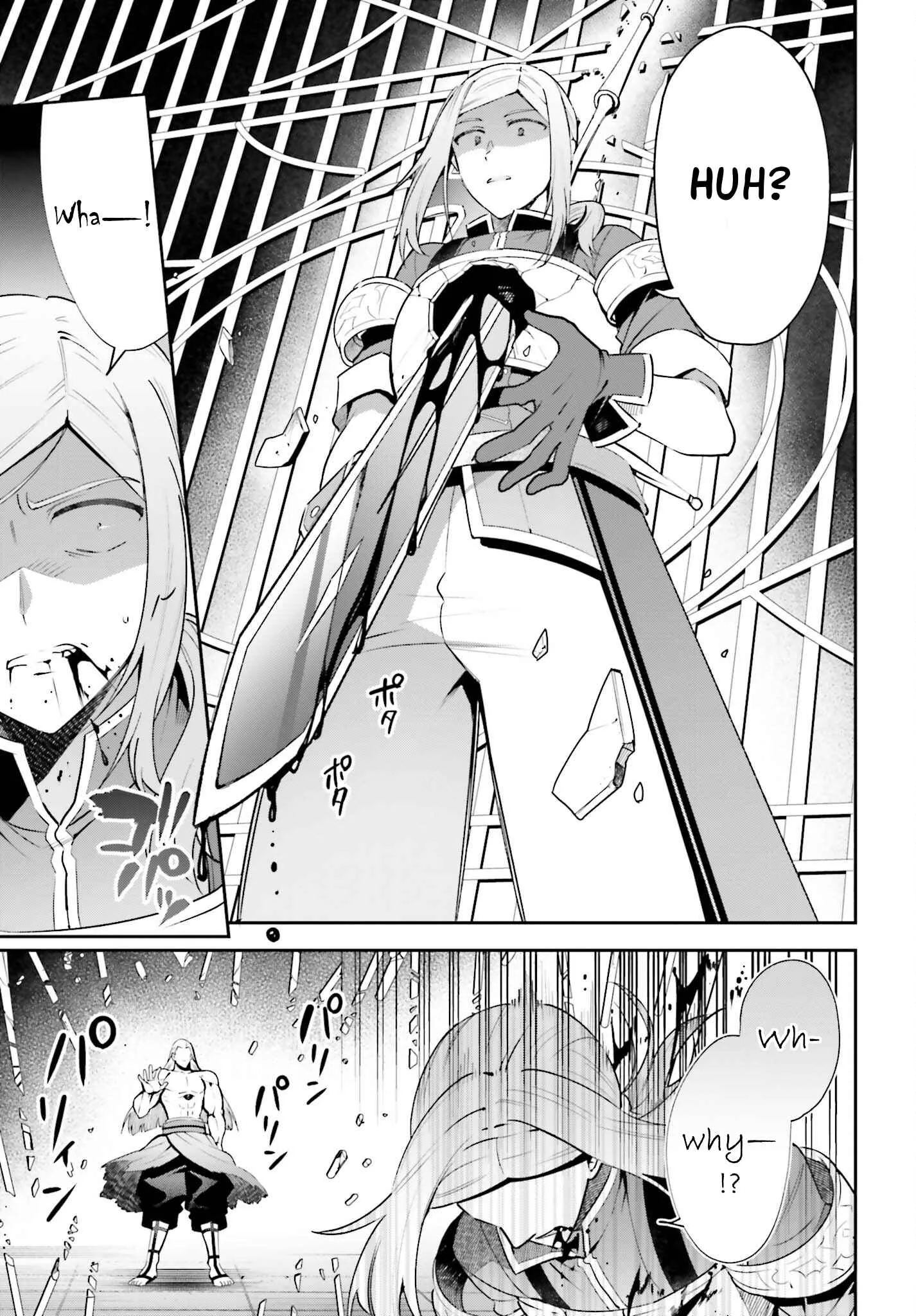 I’m the guild receptionist, but since I don’t want to work overtime, I think I’ll just solo the boss Chapter 17 page 15