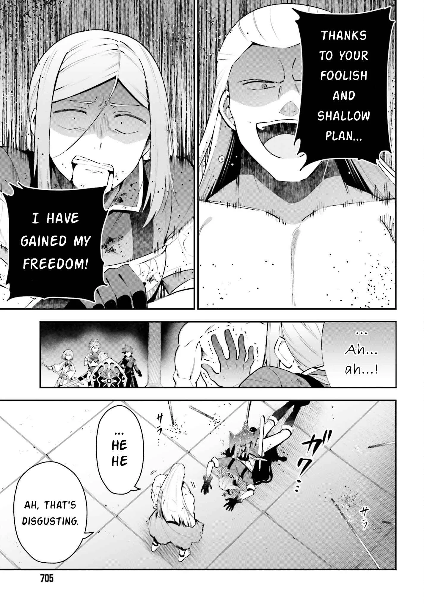 I’m the guild receptionist, but since I don’t want to work overtime, I think I’ll just solo the boss Chapter 17 page 17