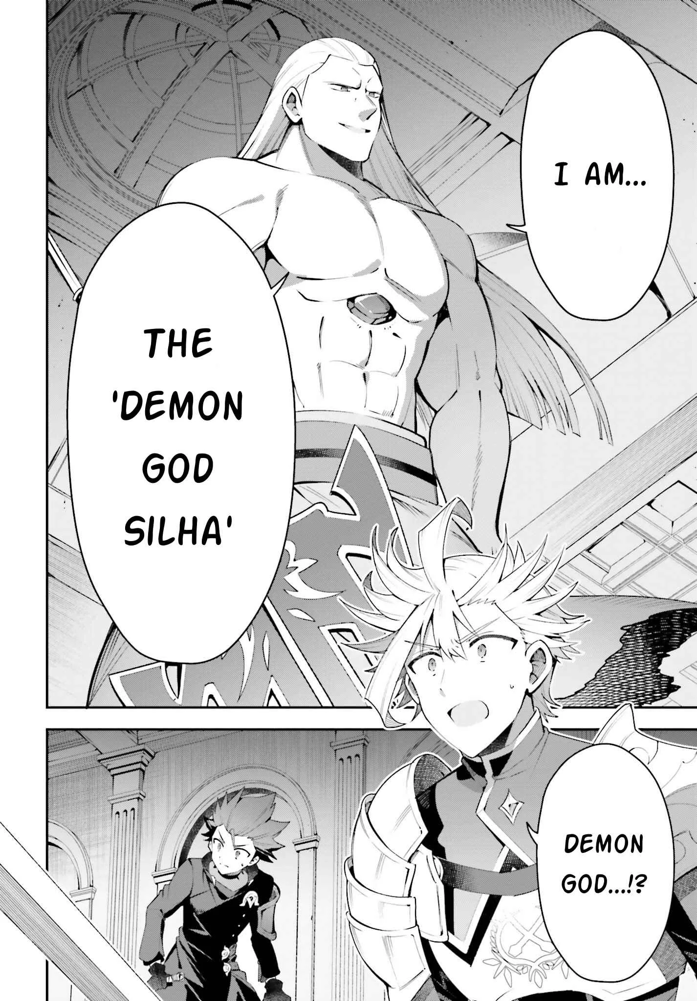 I’m the guild receptionist, but since I don’t want to work overtime, I think I’ll just solo the boss Chapter 17 page 4