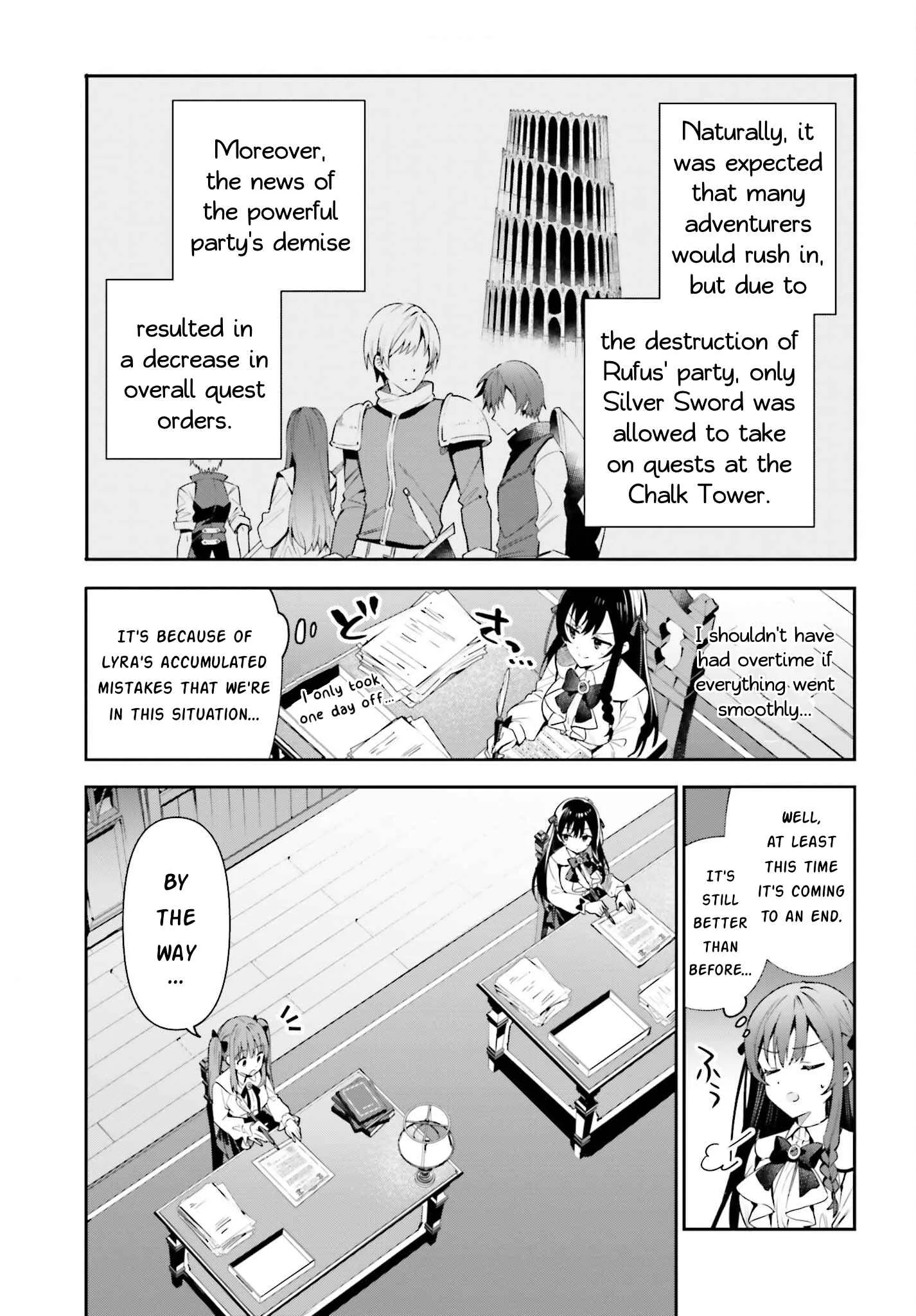 I’m the guild receptionist, but since I don’t want to work overtime, I think I’ll just solo the boss Chapter 19 page 3