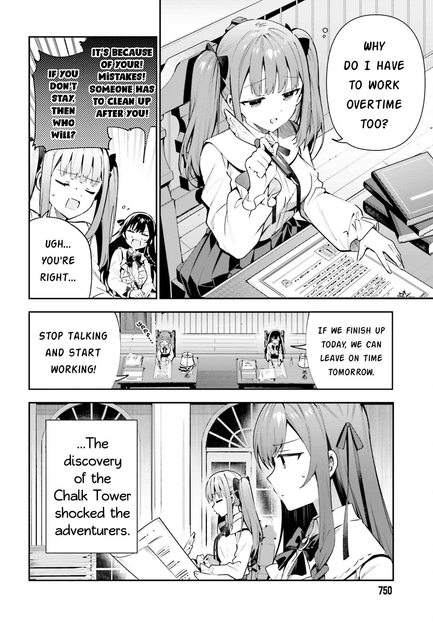 I’m the guild receptionist, but since I don’t want to work overtime, I think I’ll just solo the boss Chapter 19 page 2