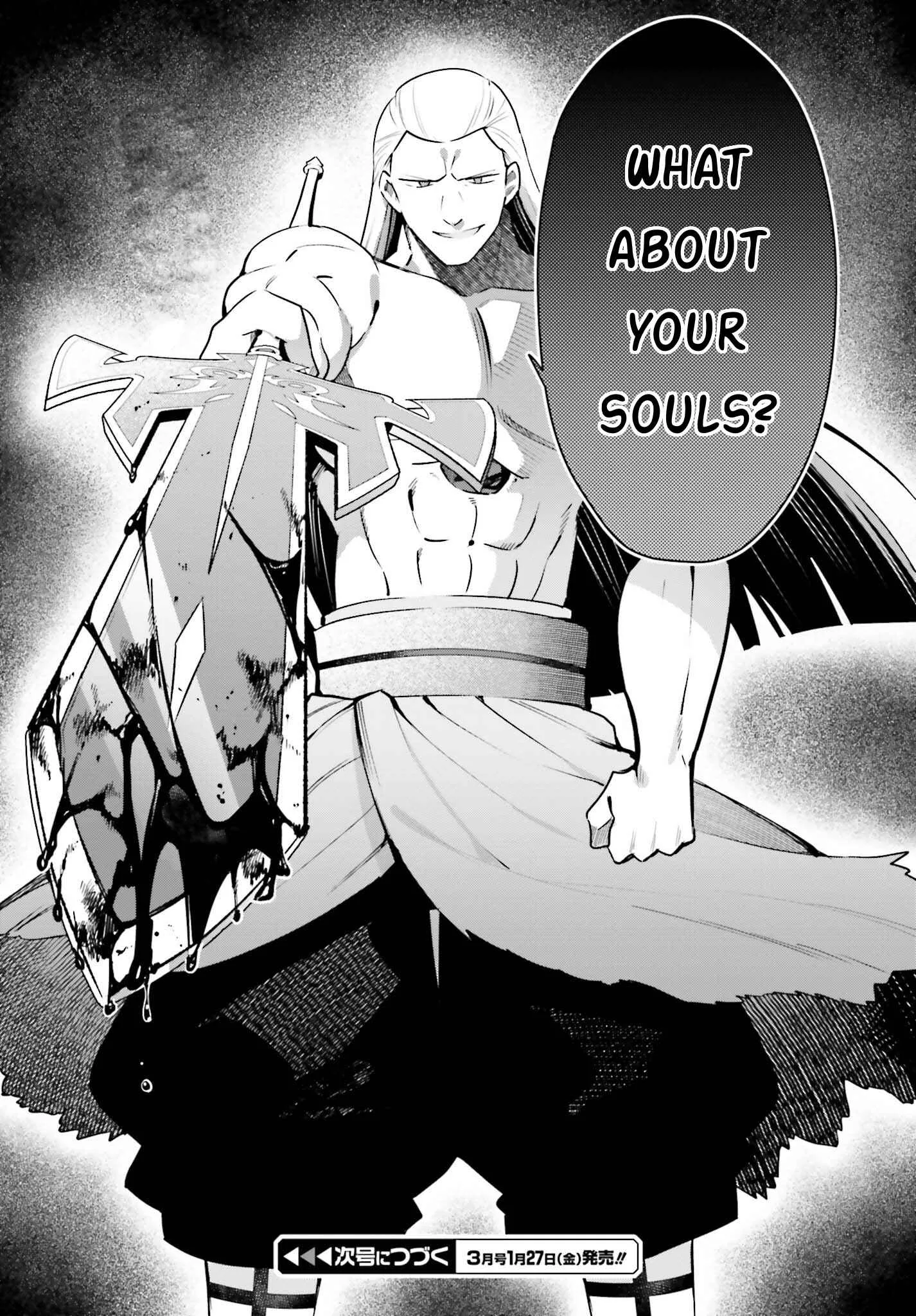 I’m the guild receptionist, but since I don’t want to work overtime, I think I’ll just solo the boss Chapter 17 page 19