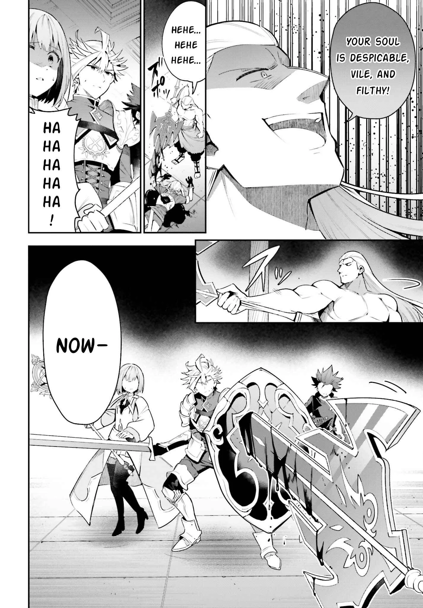 I’m the guild receptionist, but since I don’t want to work overtime, I think I’ll just solo the boss Chapter 17 page 18