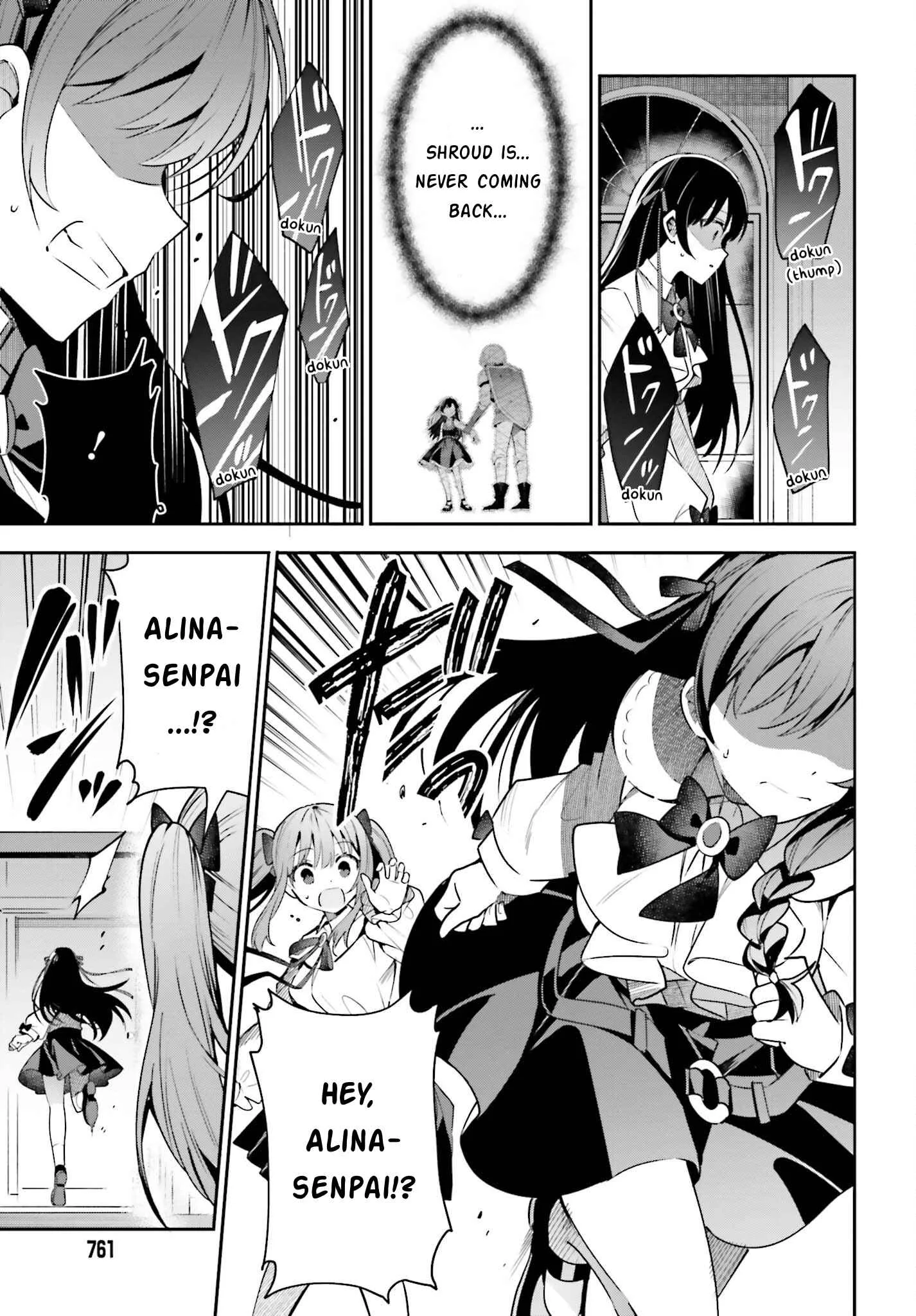 I’m the guild receptionist, but since I don’t want to work overtime, I think I’ll just solo the boss Chapter 19 page 13