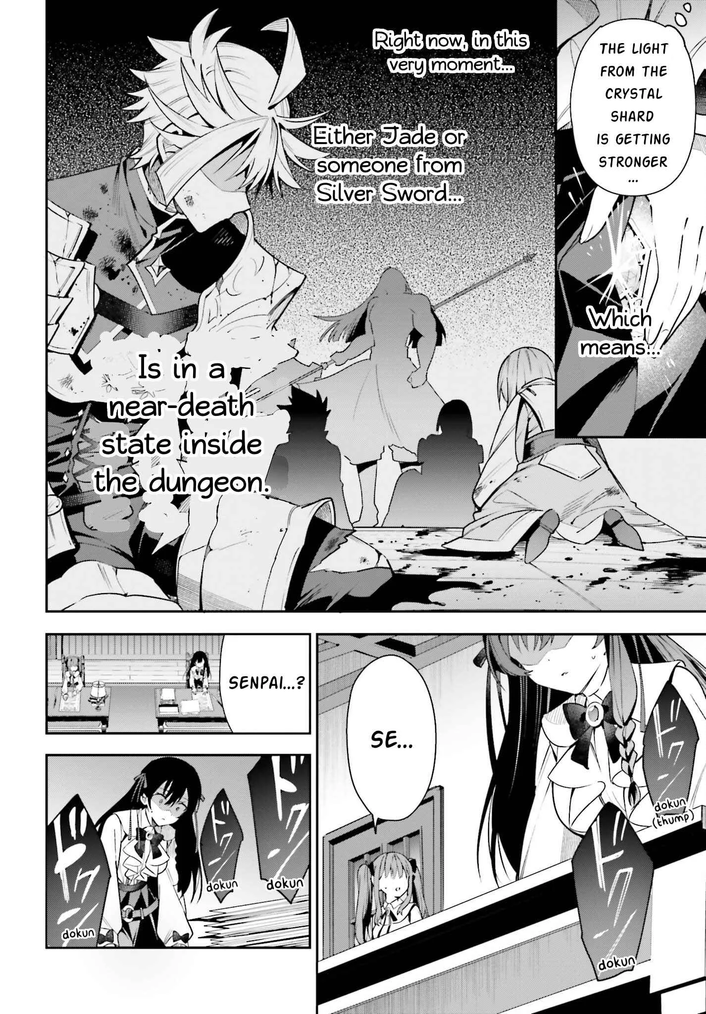 I’m the guild receptionist, but since I don’t want to work overtime, I think I’ll just solo the boss Chapter 19 page 12