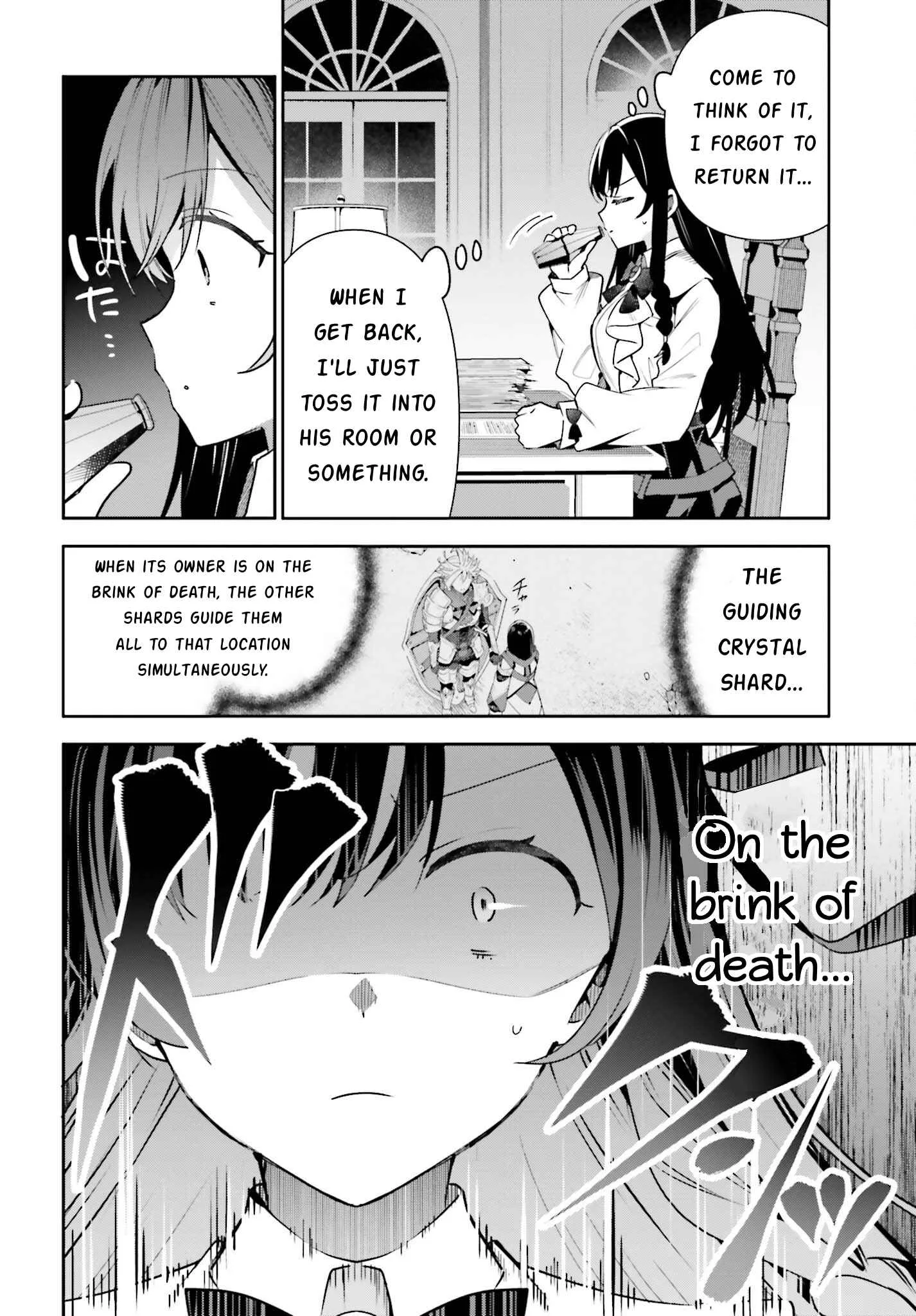 I’m the guild receptionist, but since I don’t want to work overtime, I think I’ll just solo the boss Chapter 19 page 10