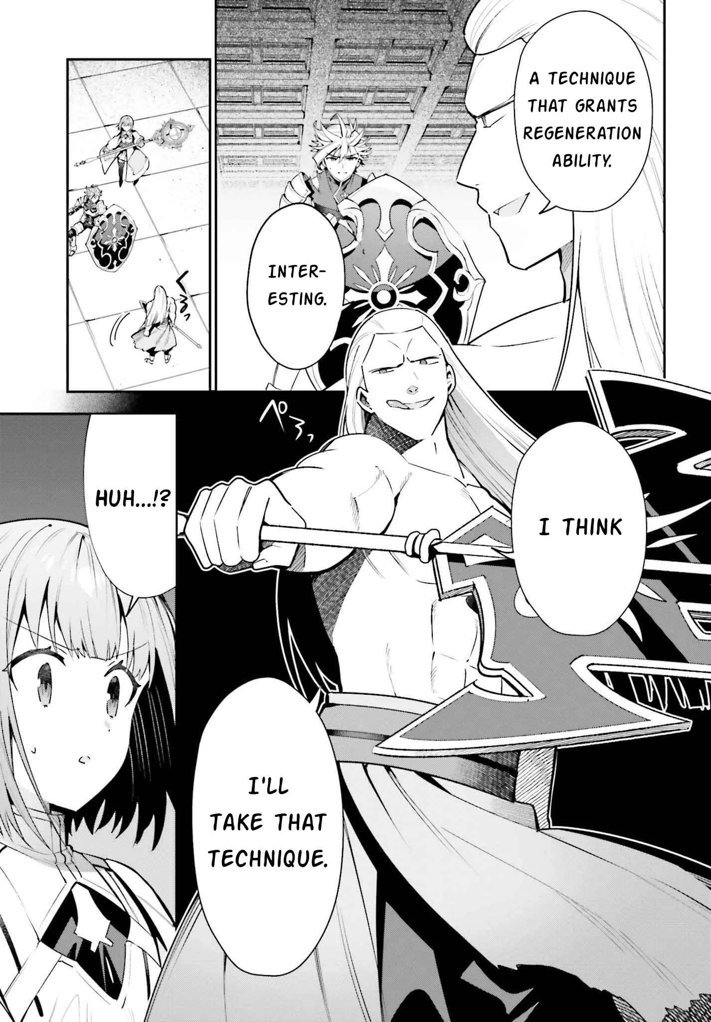 I’m the guild receptionist, but since I don’t want to work overtime, I think I’ll just solo the boss Chapter 18 page 5