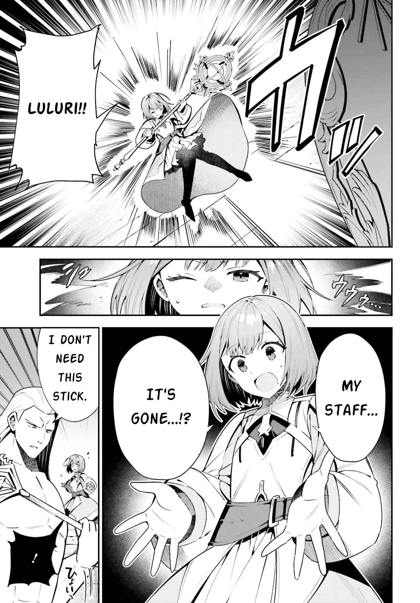 I’m the guild receptionist, but since I don’t want to work overtime, I think I’ll just solo the boss Chapter 18 page 7