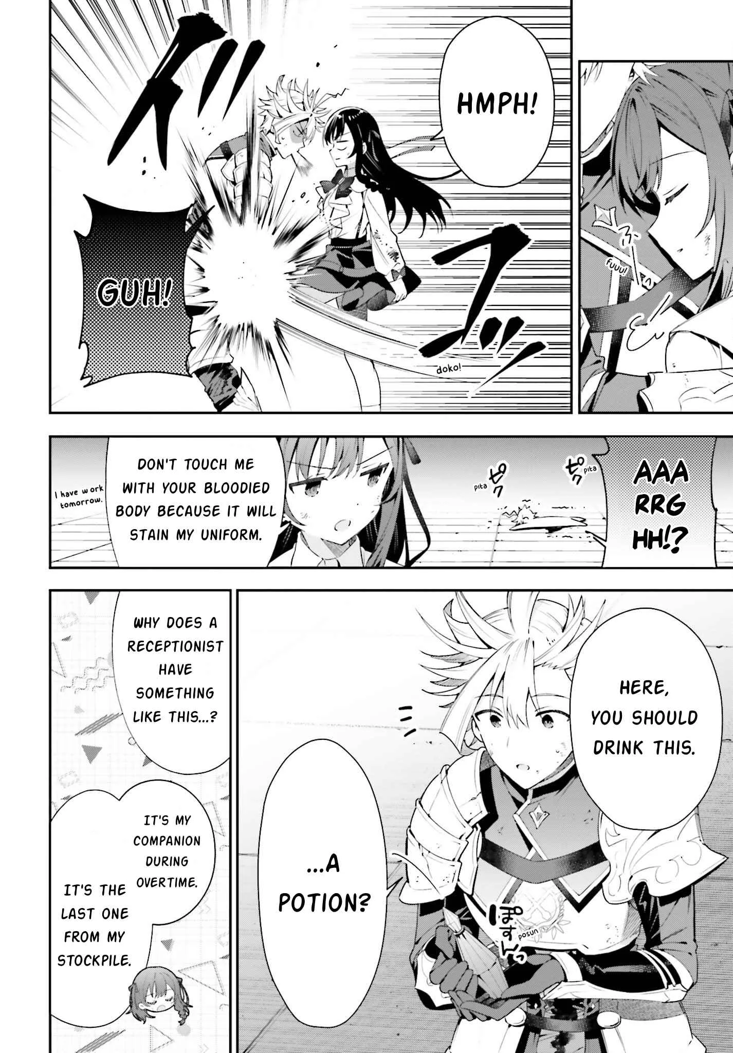 I’m the guild receptionist, but since I don’t want to work overtime, I think I’ll just solo the boss Chapter 21 page 19