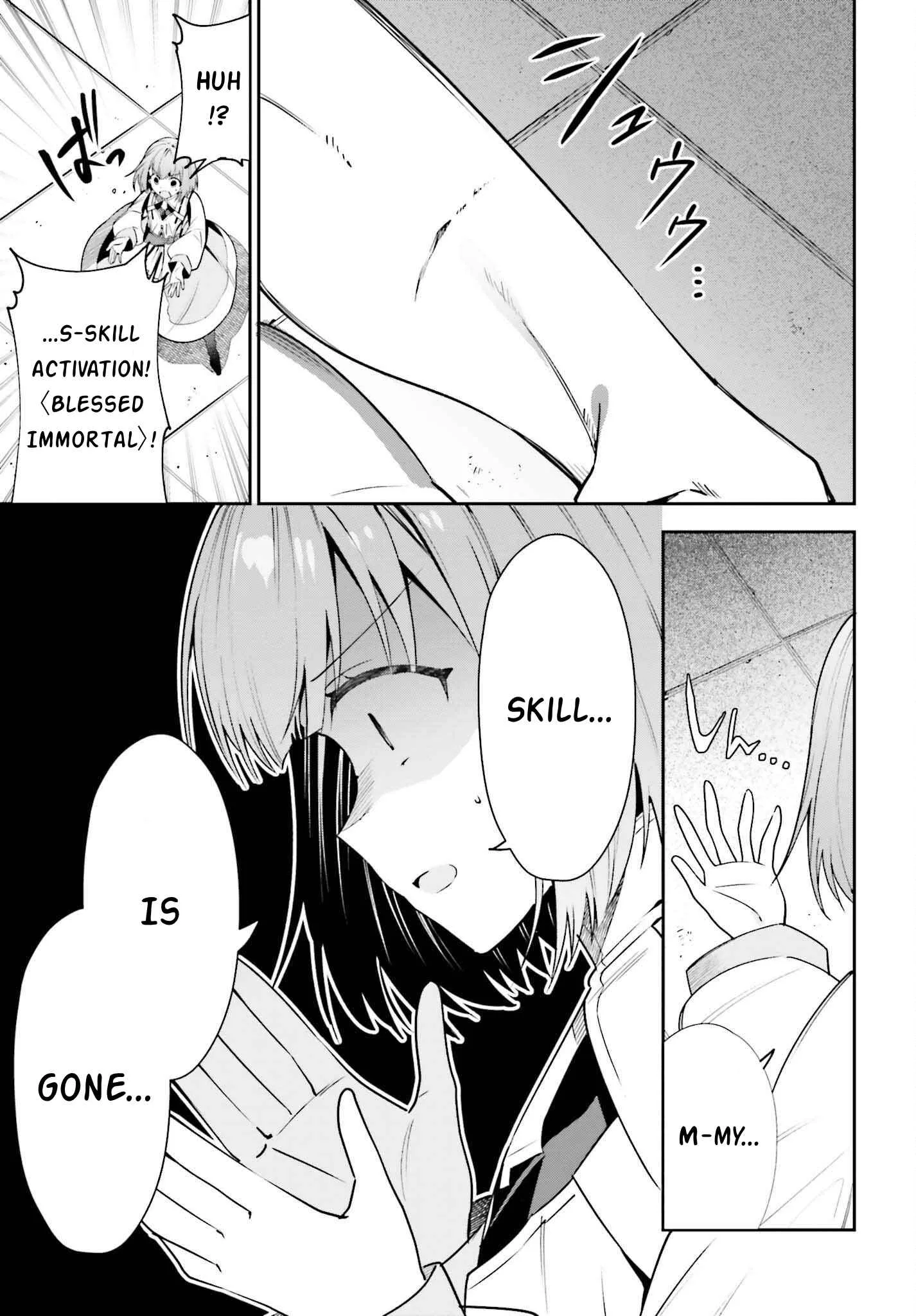 I’m the guild receptionist, but since I don’t want to work overtime, I think I’ll just solo the boss Chapter 18 page 9