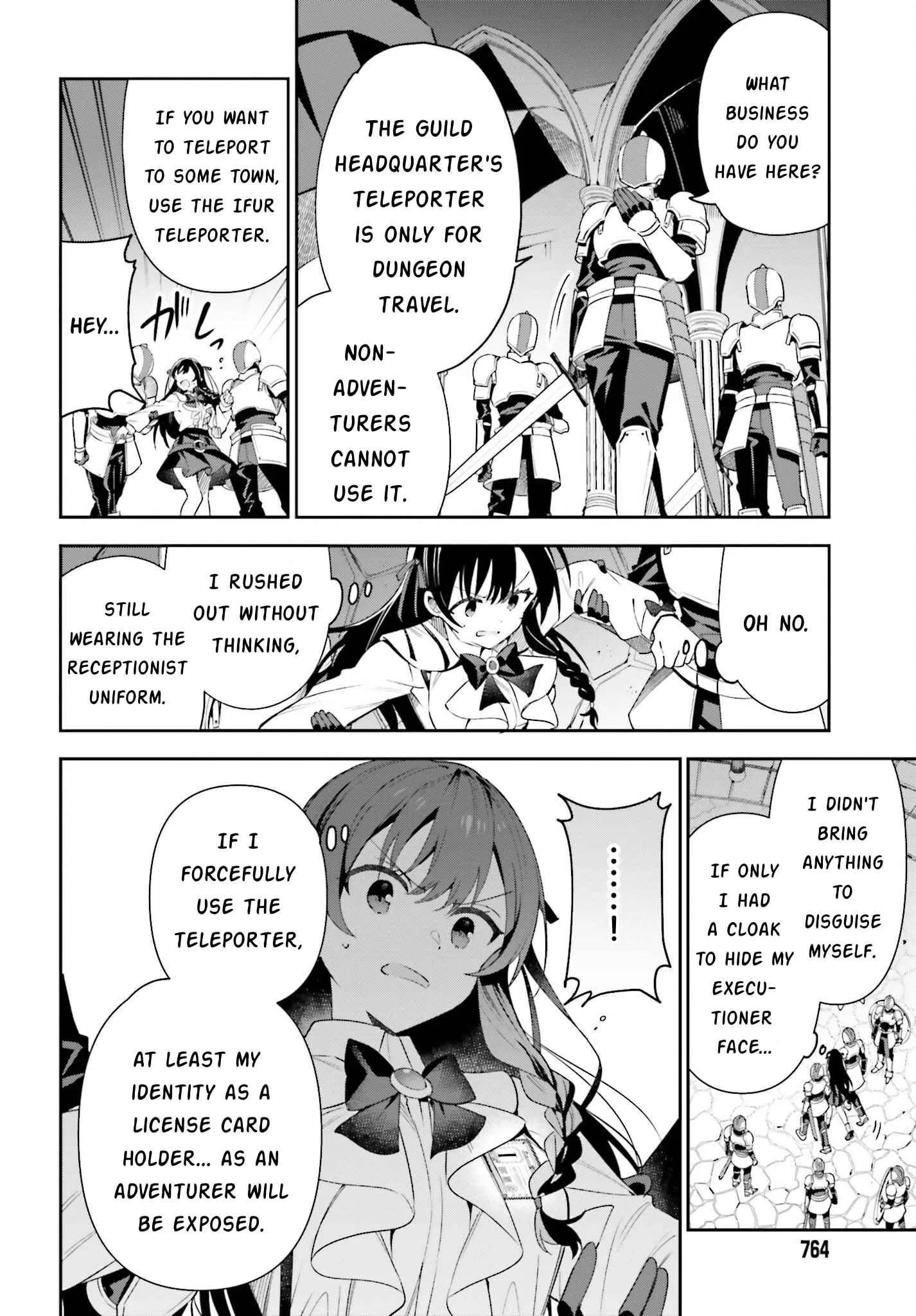 I’m the guild receptionist, but since I don’t want to work overtime, I think I’ll just solo the boss Chapter 19 page 16