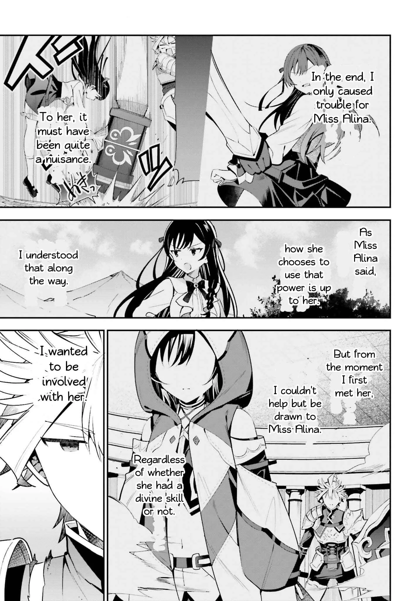 I’m the guild receptionist, but since I don’t want to work overtime, I think I’ll just solo the boss Chapter 18 page 30