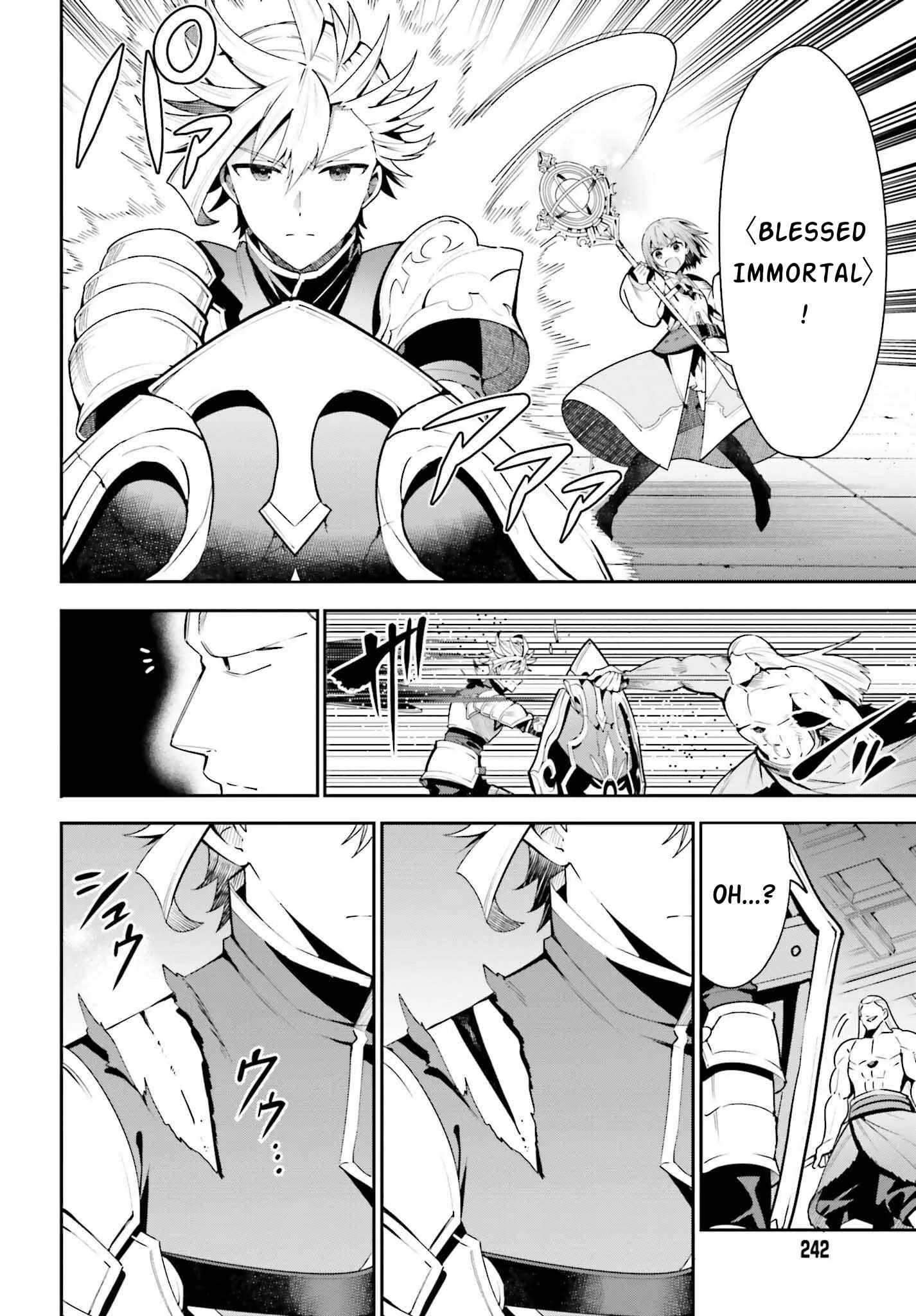 I’m the guild receptionist, but since I don’t want to work overtime, I think I’ll just solo the boss Chapter 18 page 4