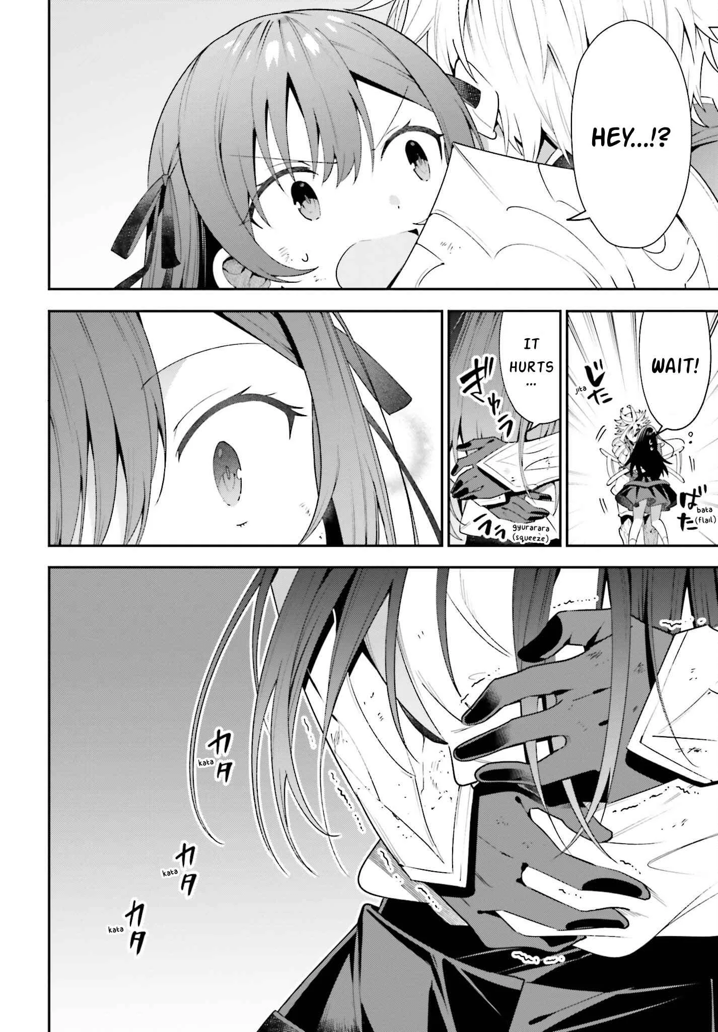 I’m the guild receptionist, but since I don’t want to work overtime, I think I’ll just solo the boss Chapter 21 page 17