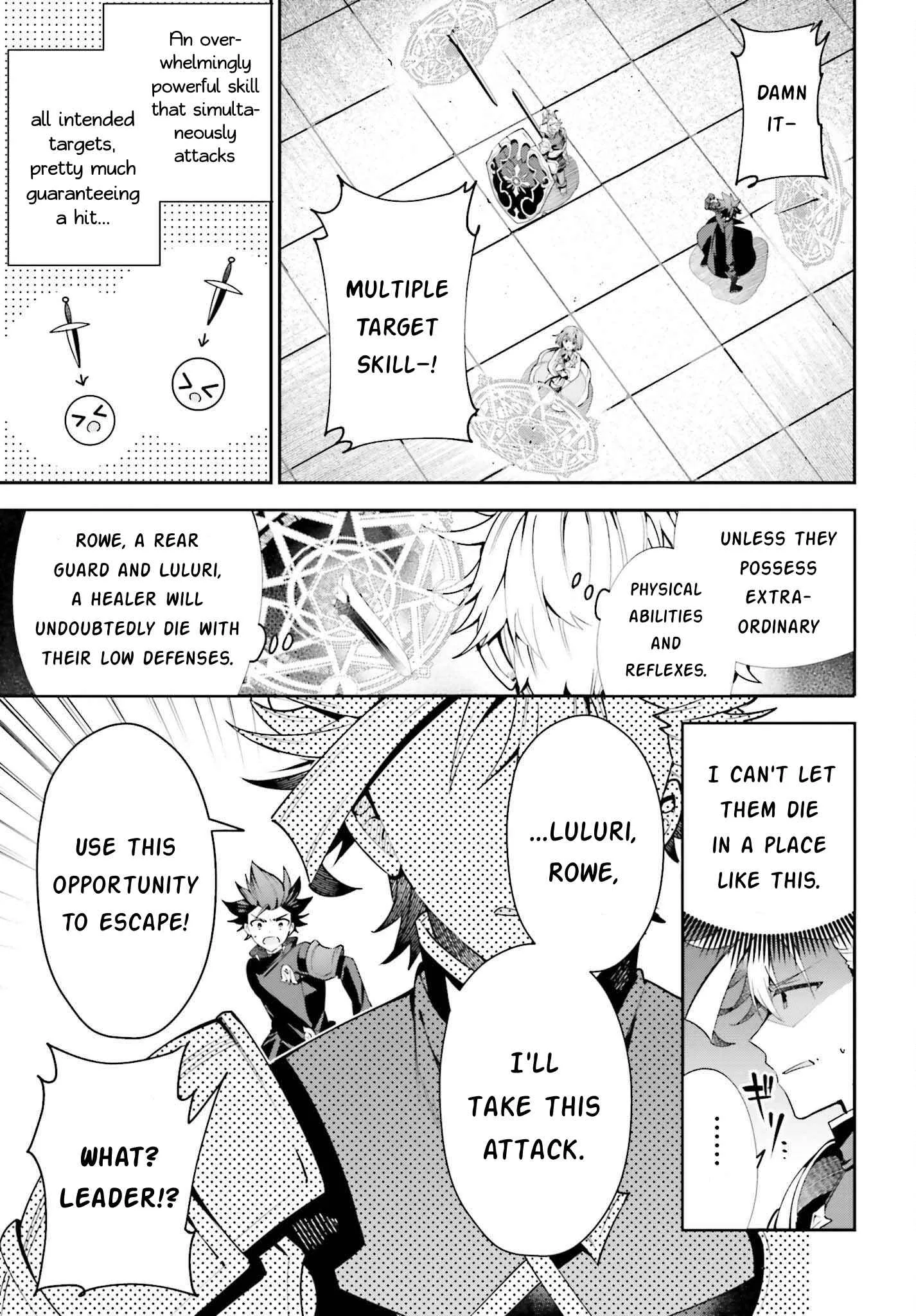 I’m the guild receptionist, but since I don’t want to work overtime, I think I’ll just solo the boss Chapter 18 page 15