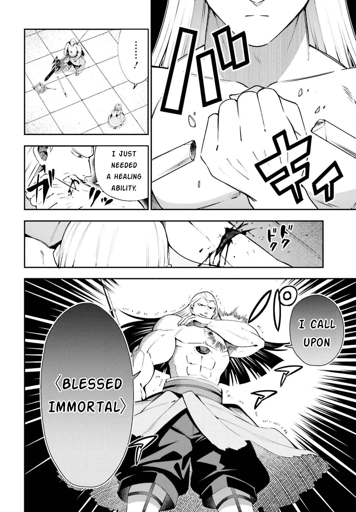 I’m the guild receptionist, but since I don’t want to work overtime, I think I’ll just solo the boss Chapter 18 page 8