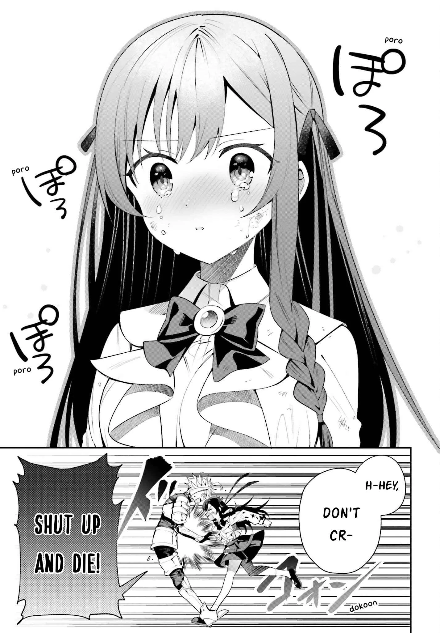 I’m the guild receptionist, but since I don’t want to work overtime, I think I’ll just solo the boss Chapter 21 page 14
