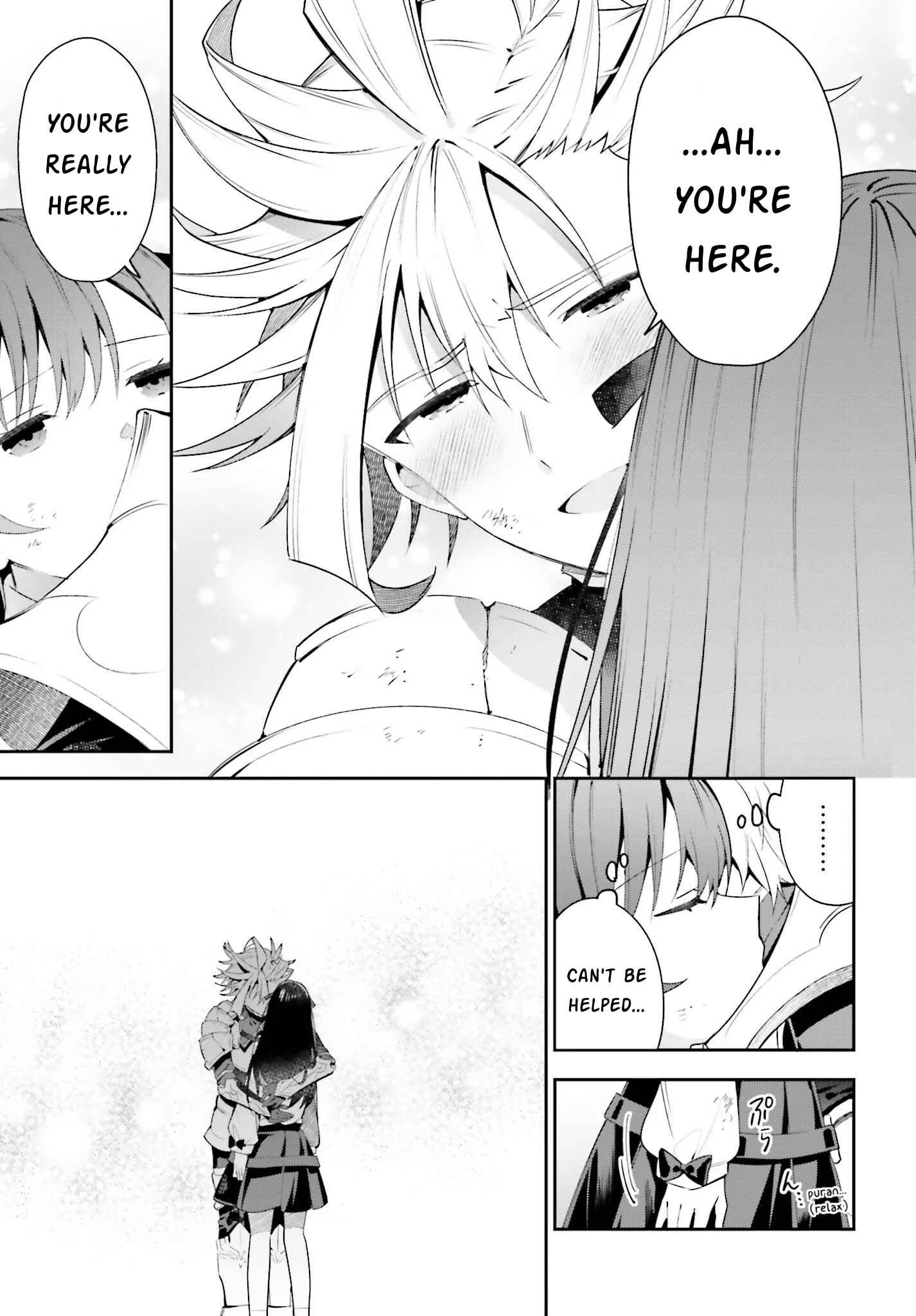 I’m the guild receptionist, but since I don’t want to work overtime, I think I’ll just solo the boss Chapter 21 page 18