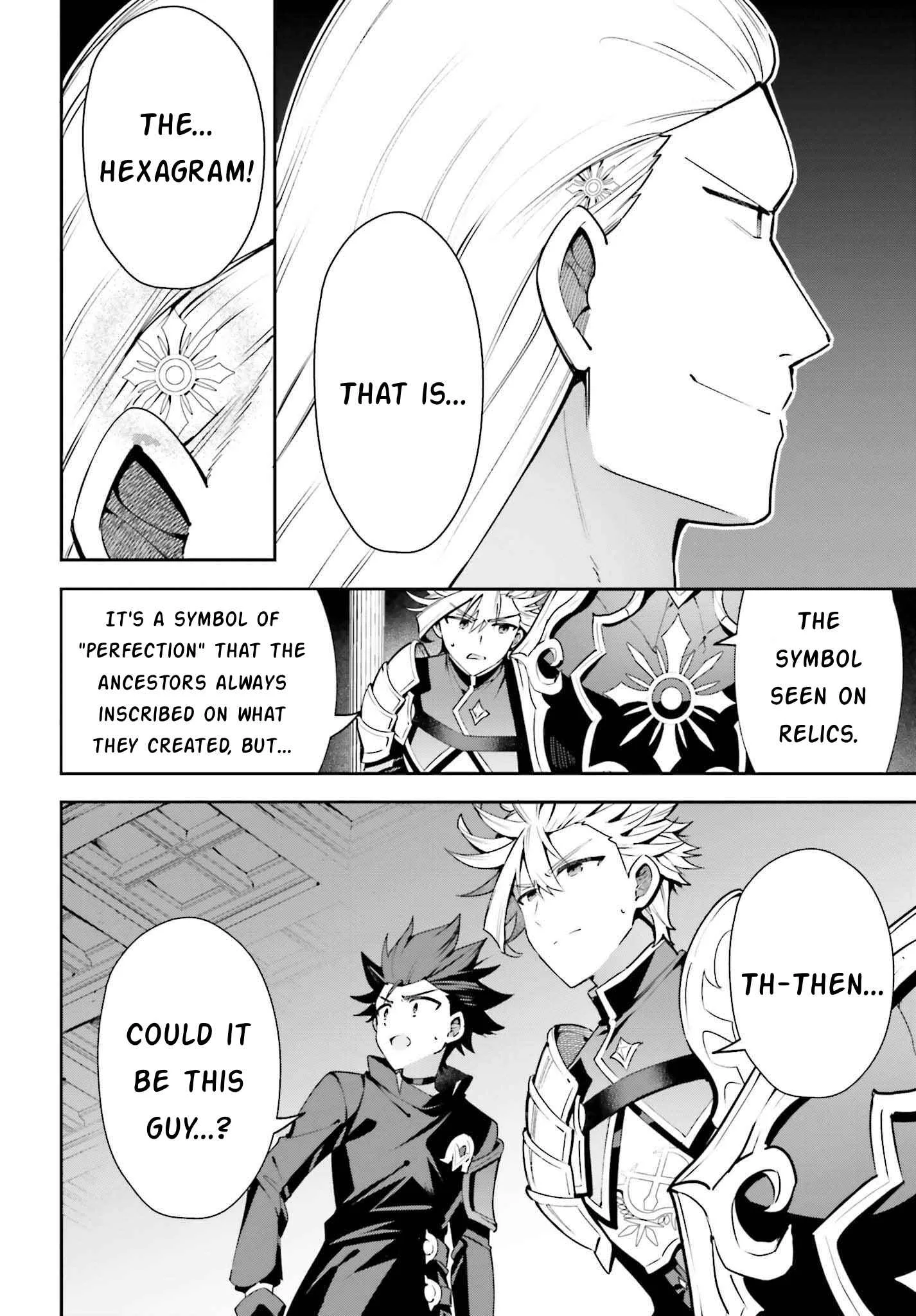 I’m the guild receptionist, but since I don’t want to work overtime, I think I’ll just solo the boss Chapter 18 page 12