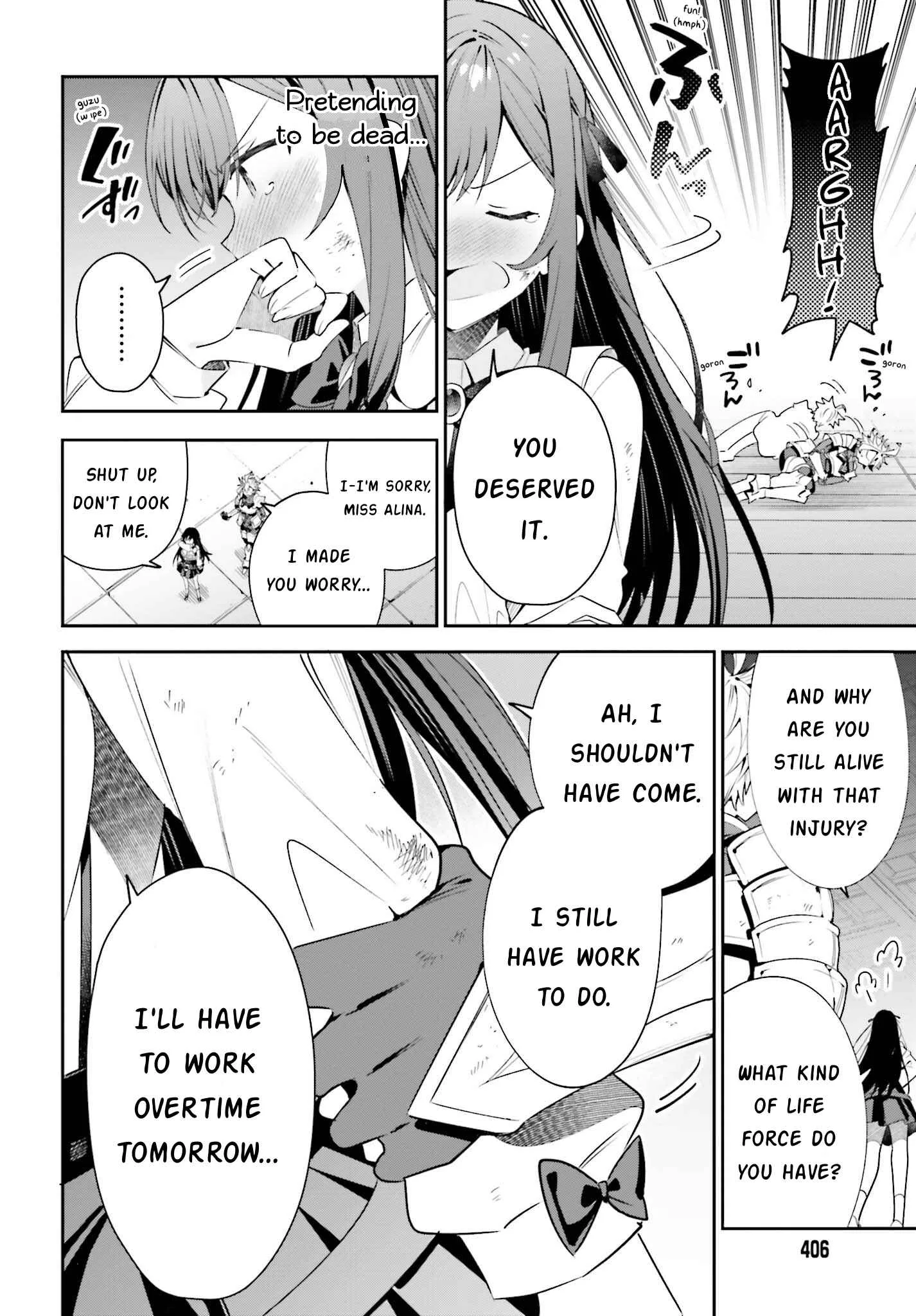I’m the guild receptionist, but since I don’t want to work overtime, I think I’ll just solo the boss Chapter 21 page 15