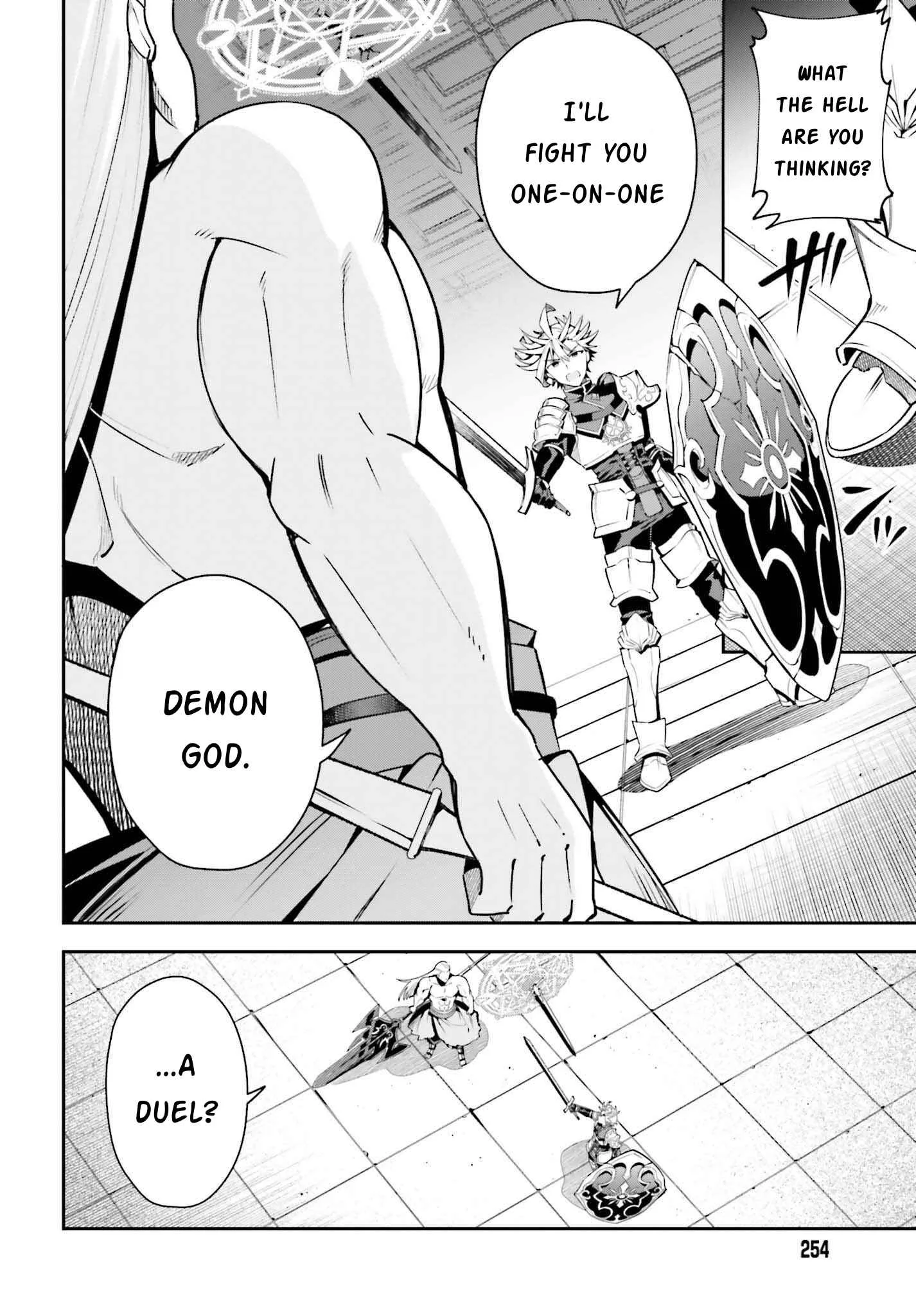 I’m the guild receptionist, but since I don’t want to work overtime, I think I’ll just solo the boss Chapter 18 page 16
