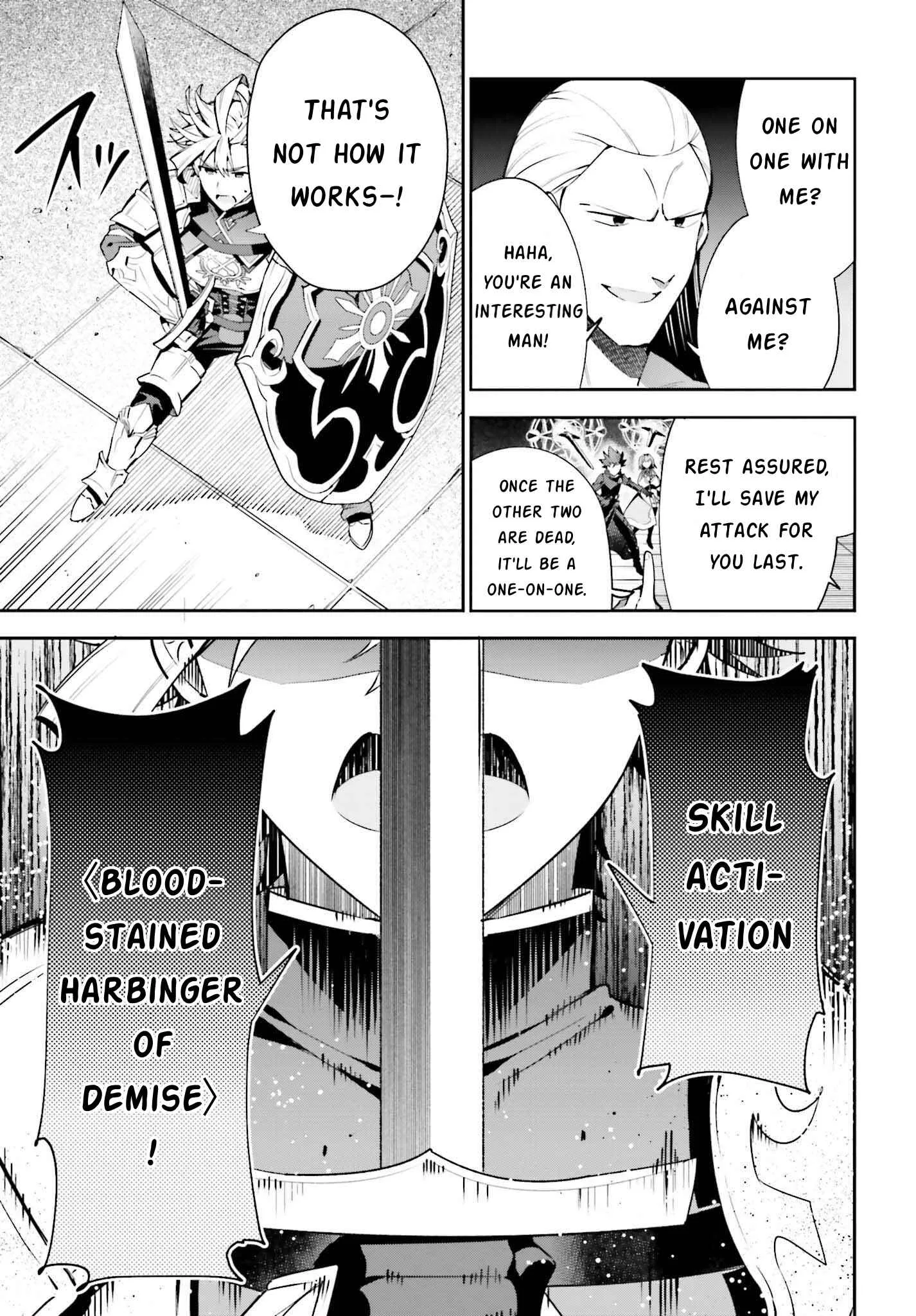 I’m the guild receptionist, but since I don’t want to work overtime, I think I’ll just solo the boss Chapter 18 page 17