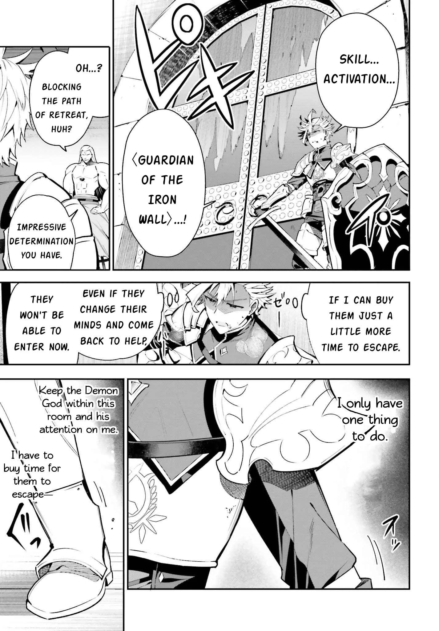 I’m the guild receptionist, but since I don’t want to work overtime, I think I’ll just solo the boss Chapter 18 page 25
