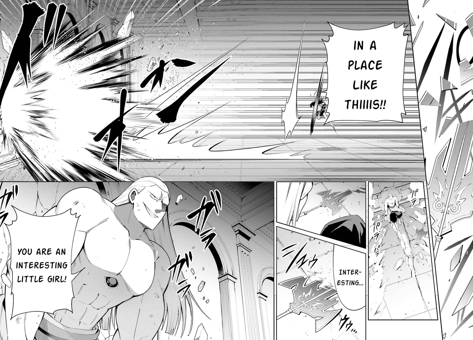 I’m the guild receptionist, but since I don’t want to work overtime, I think I’ll just solo the boss Chapter 22 page 18