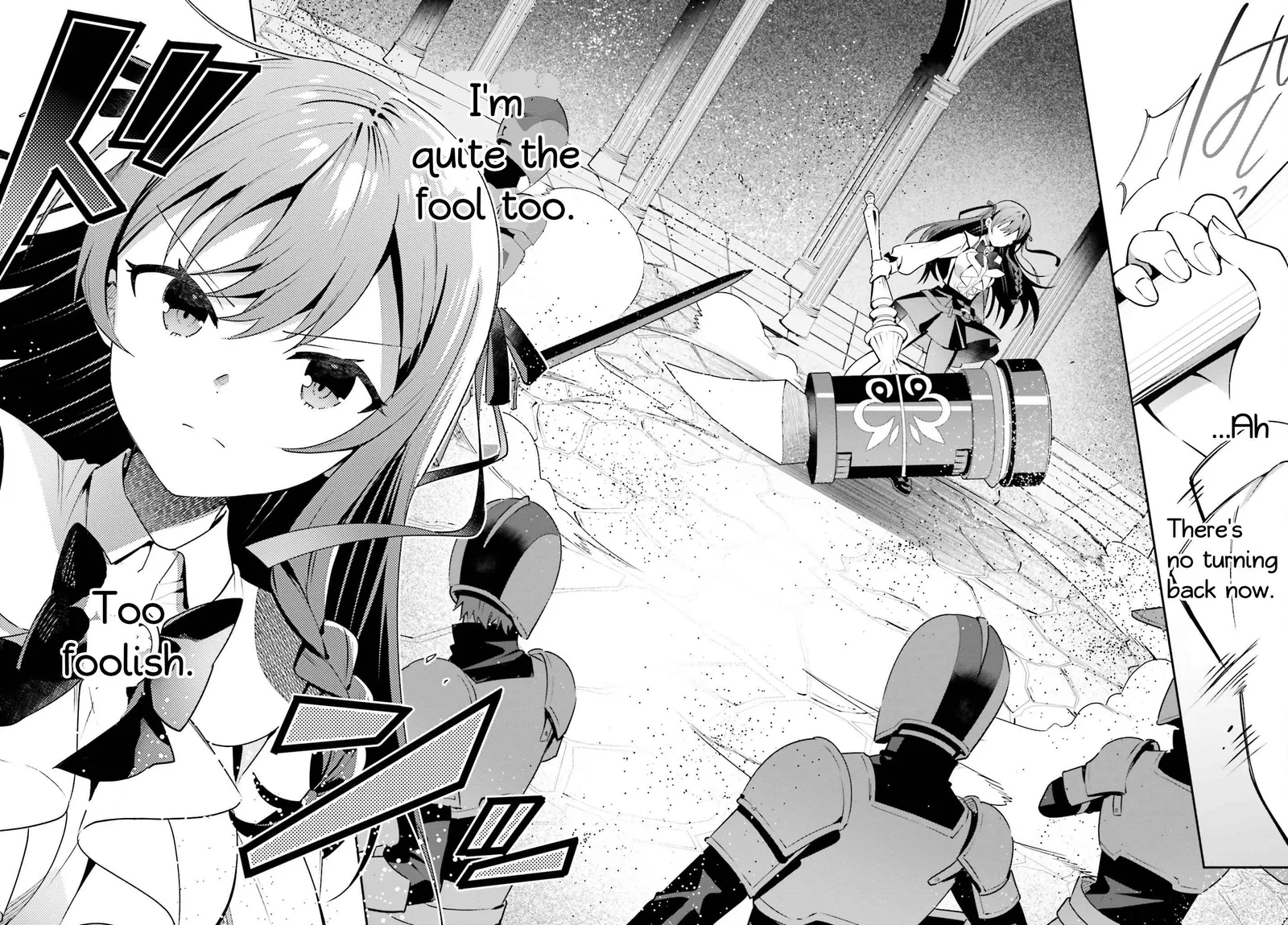 I’m the guild receptionist, but since I don’t want to work overtime, I think I’ll just solo the boss Chapter 19 page 22