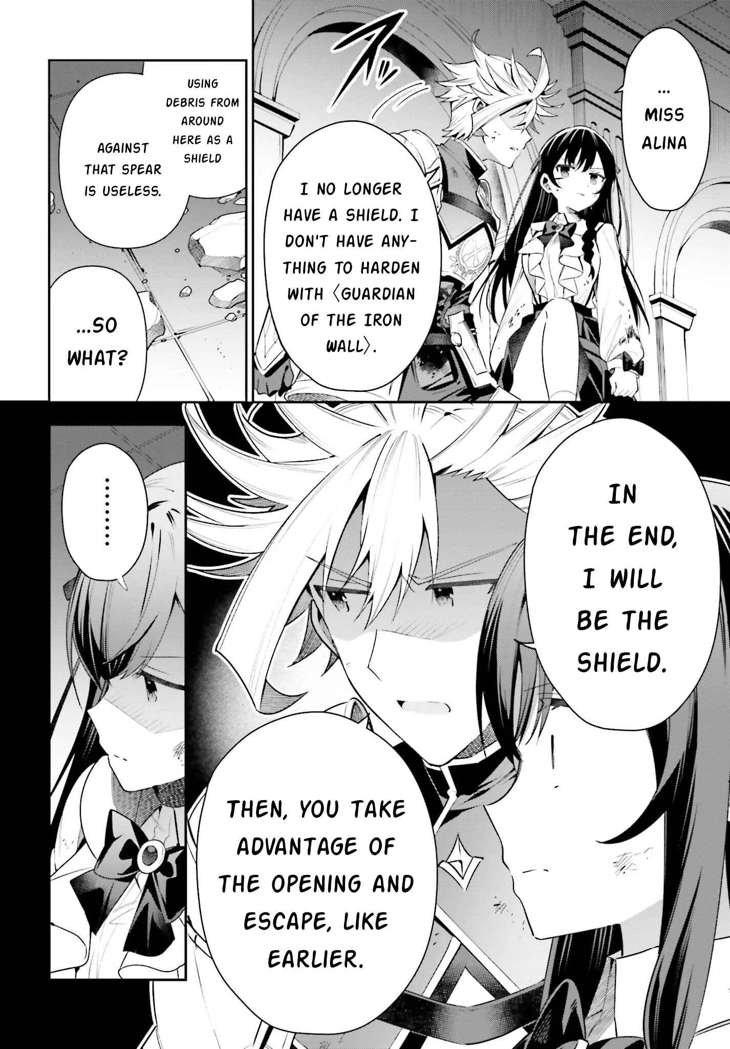 I’m the guild receptionist, but since I don’t want to work overtime, I think I’ll just solo the boss Chapter 22 page 12