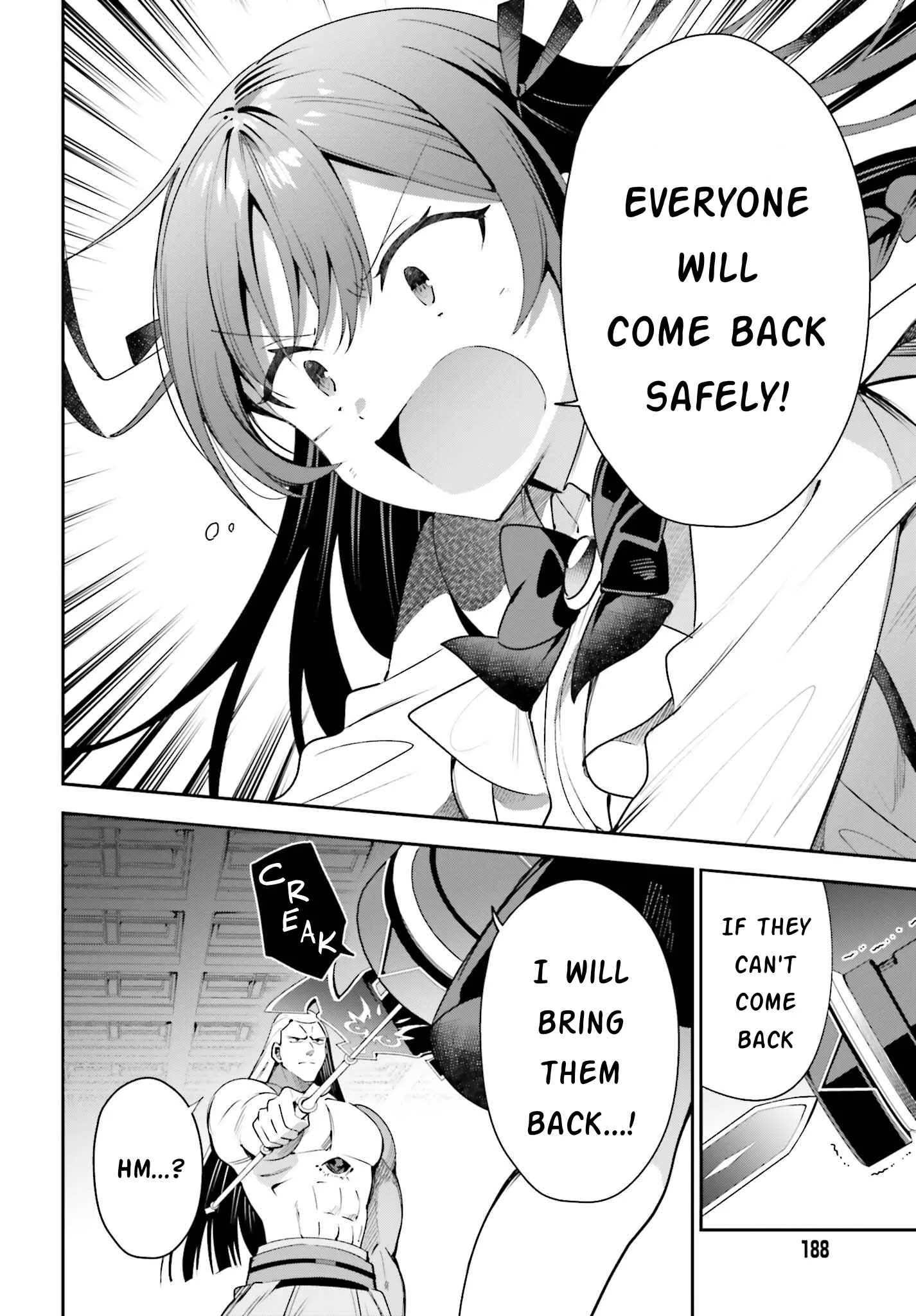 I’m the guild receptionist, but since I don’t want to work overtime, I think I’ll just solo the boss Chapter 22 page 16