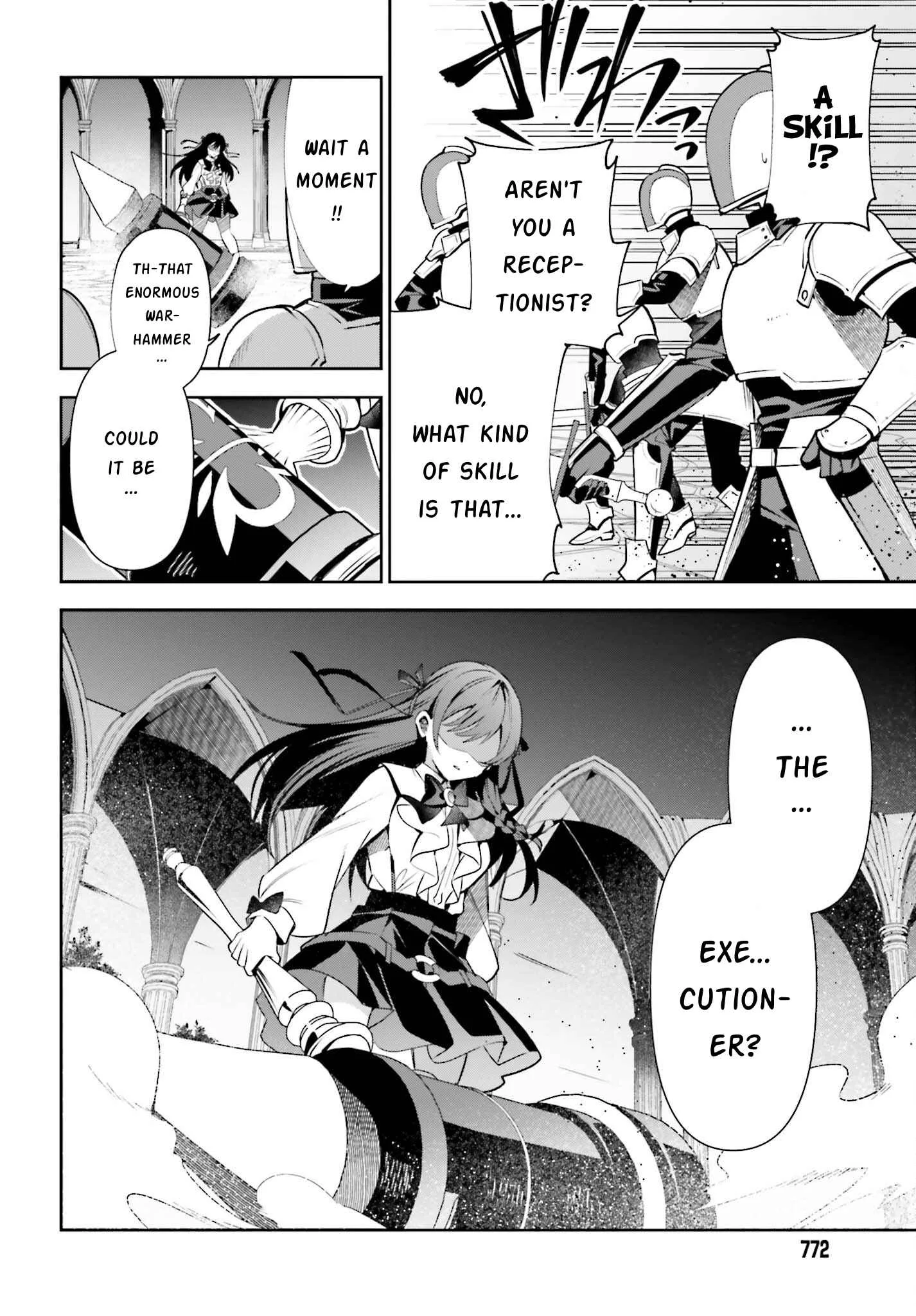 I’m the guild receptionist, but since I don’t want to work overtime, I think I’ll just solo the boss Chapter 19 page 23