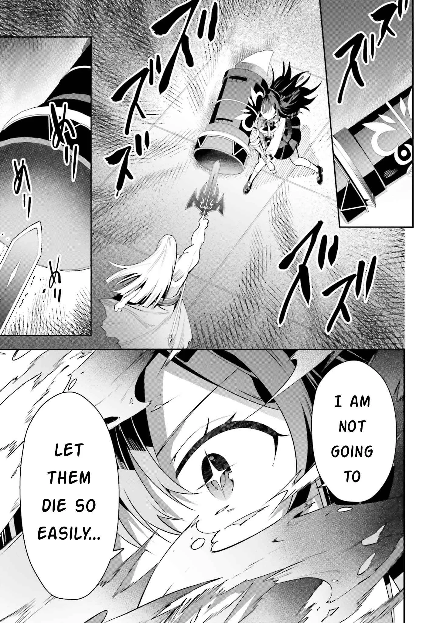 I’m the guild receptionist, but since I don’t want to work overtime, I think I’ll just solo the boss Chapter 22 page 17