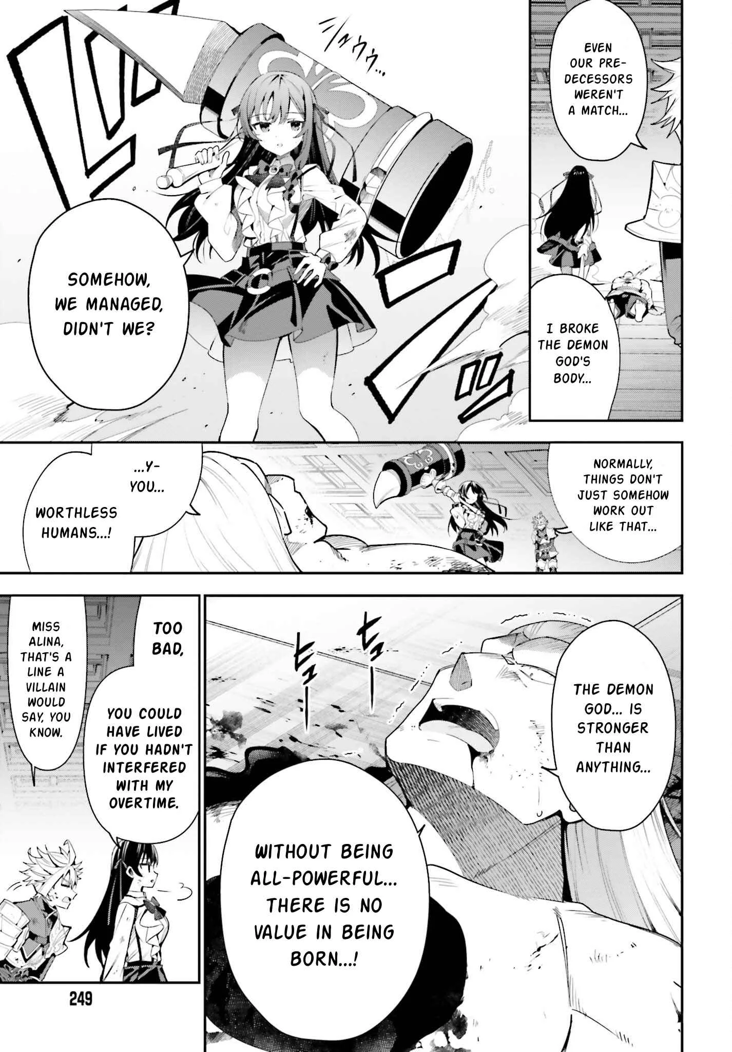 I’m the guild receptionist, but since I don’t want to work overtime, I think I’ll just solo the boss Chapter 23 page 10
