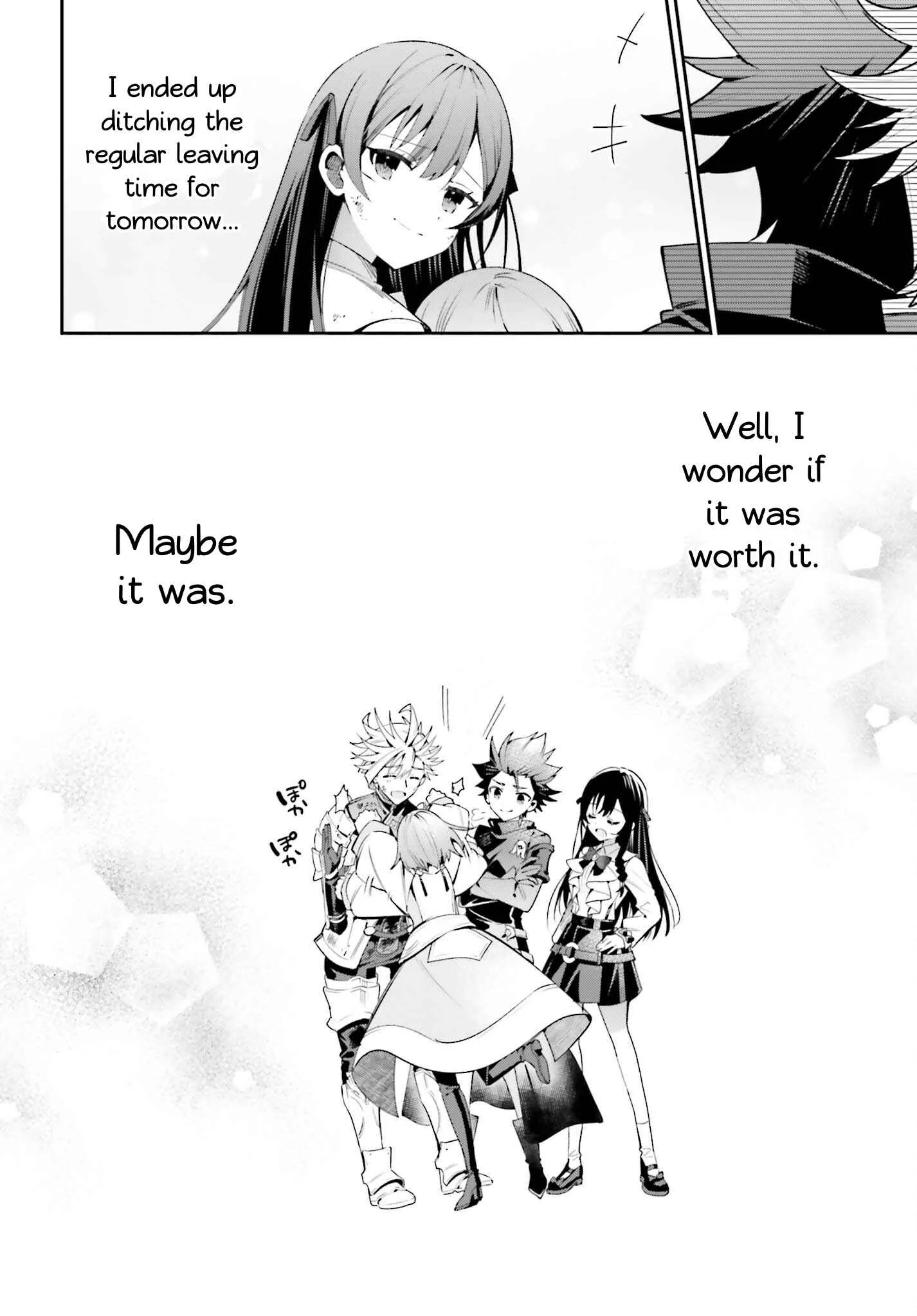 I’m the guild receptionist, but since I don’t want to work overtime, I think I’ll just solo the boss Chapter 23 page 17