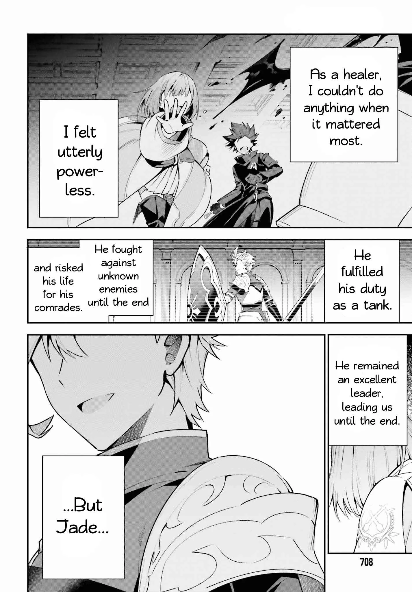 I’m the guild receptionist, but since I don’t want to work overtime, I think I’ll just solo the boss Chapter 20 page 6