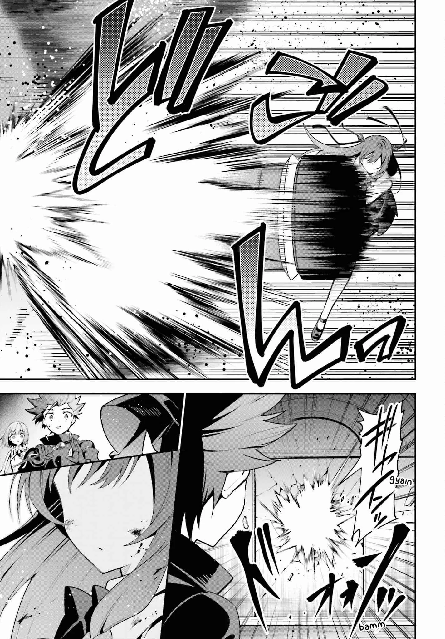 I’m the guild receptionist, but since I don’t want to work overtime, I think I’ll just solo the boss Chapter 20 page 11