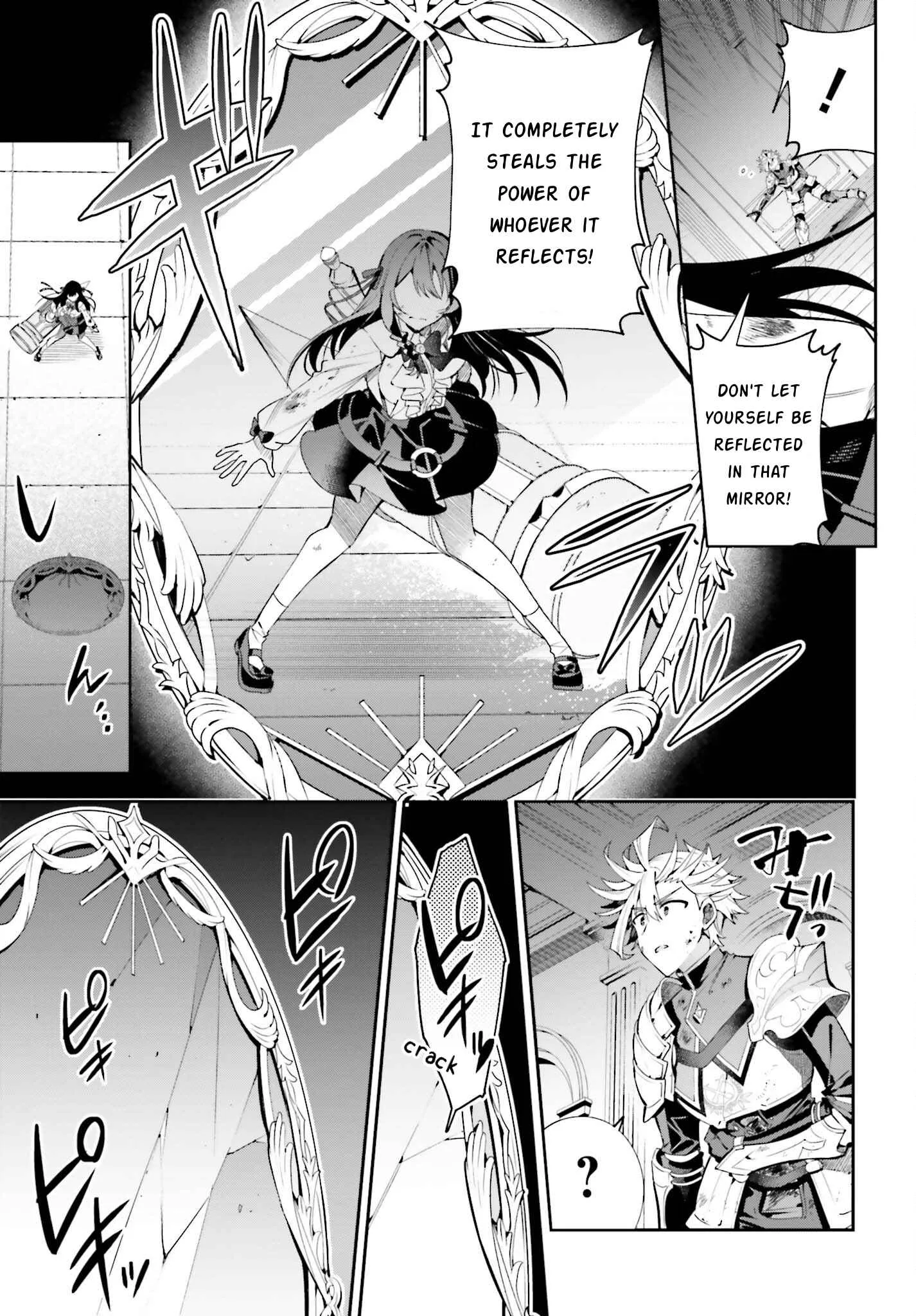 I’m the guild receptionist, but since I don’t want to work overtime, I think I’ll just solo the boss Chapter 23 page 3
